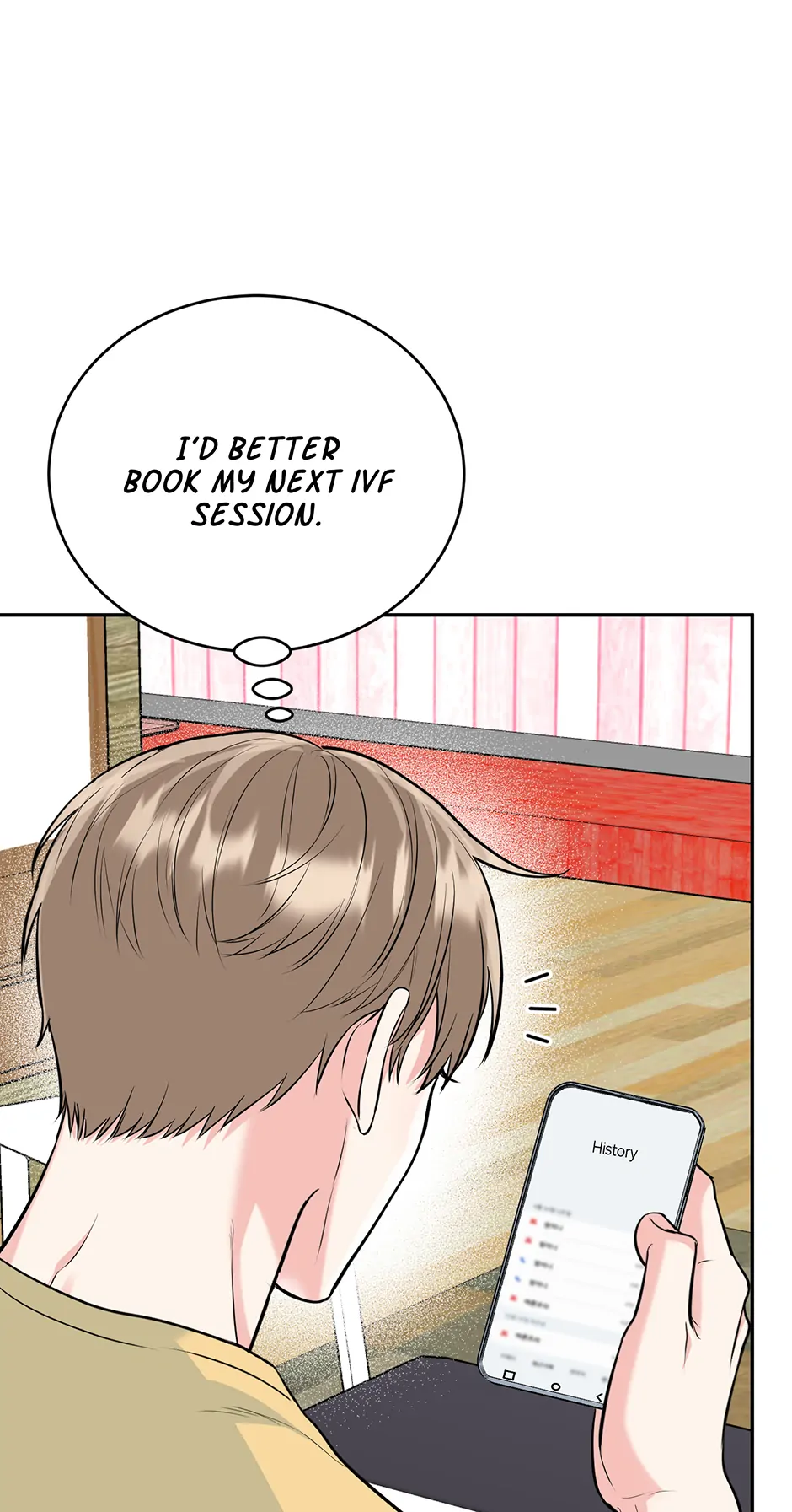 Tiger’s Den 〘Official〙 - Chapter 61 Page 11