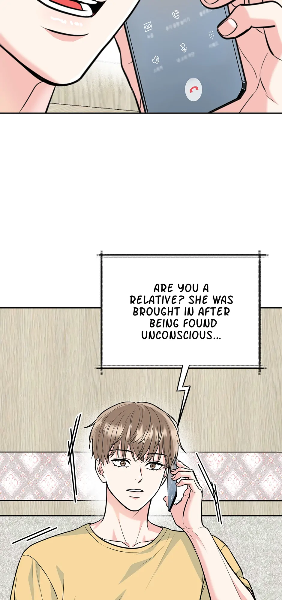 Tiger’s Den 〘Official〙 - Chapter 61 Page 16
