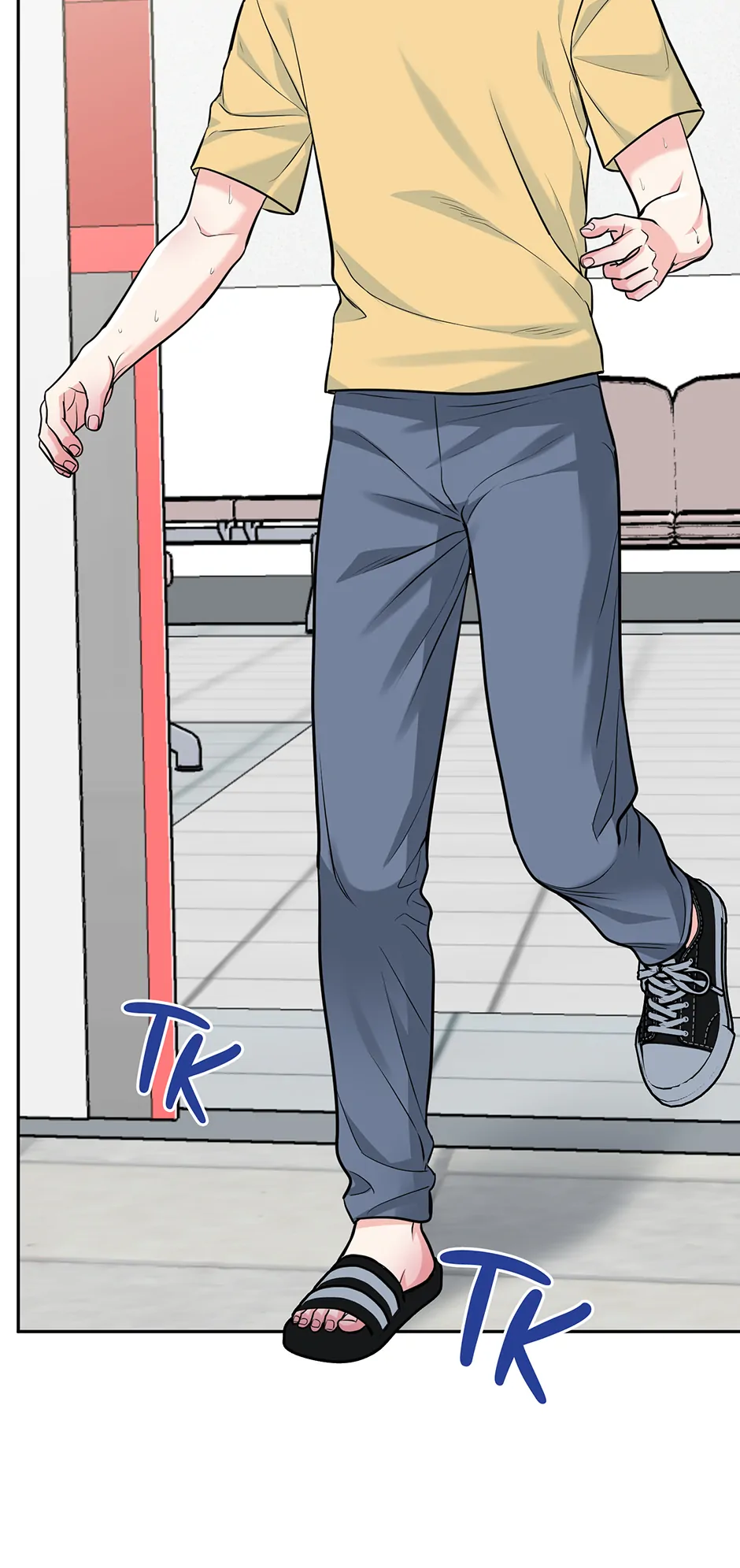 Tiger’s Den 〘Official〙 - Chapter 61 Page 20