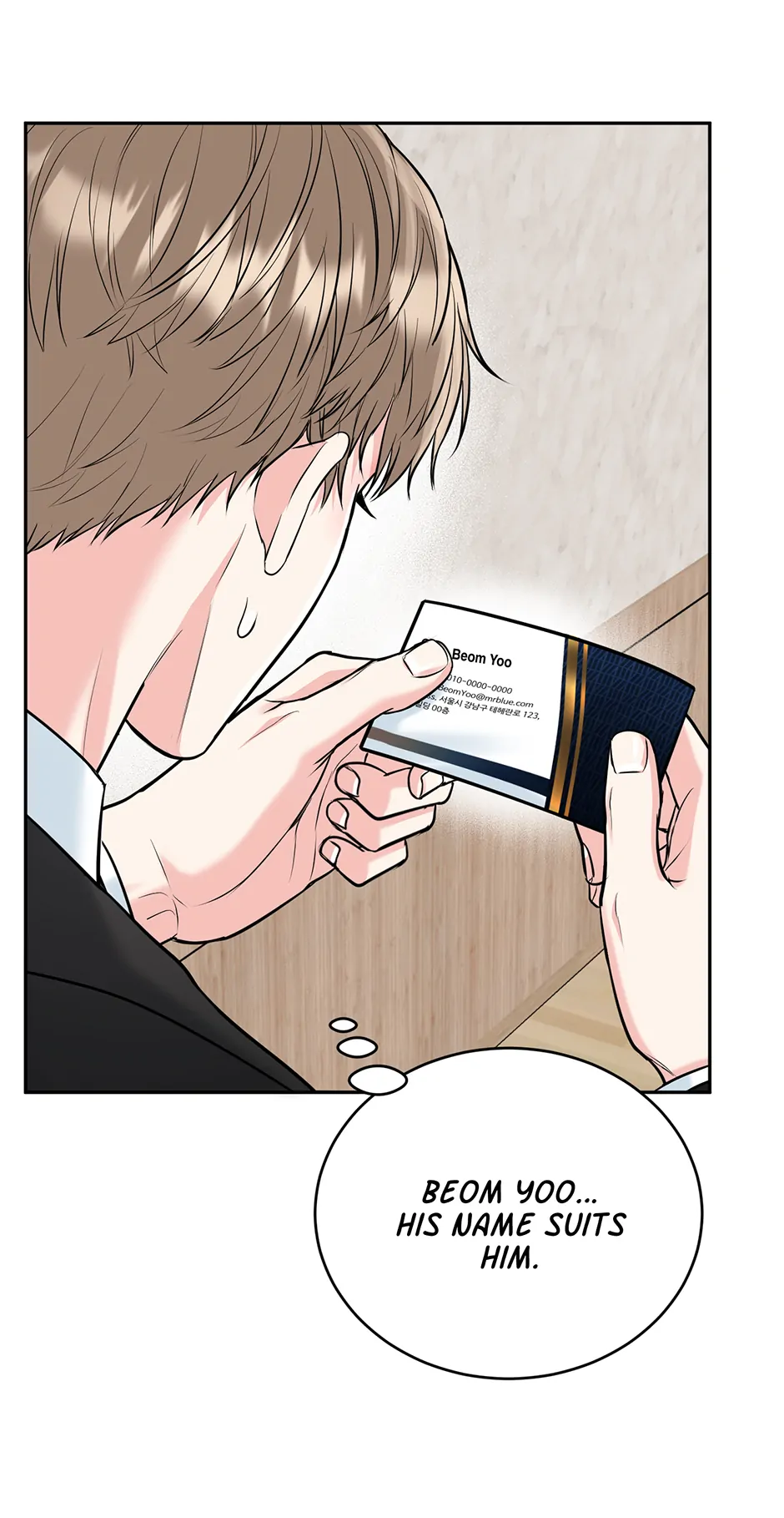 Tiger’s Den 〘Official〙 - Chapter 62 Page 8