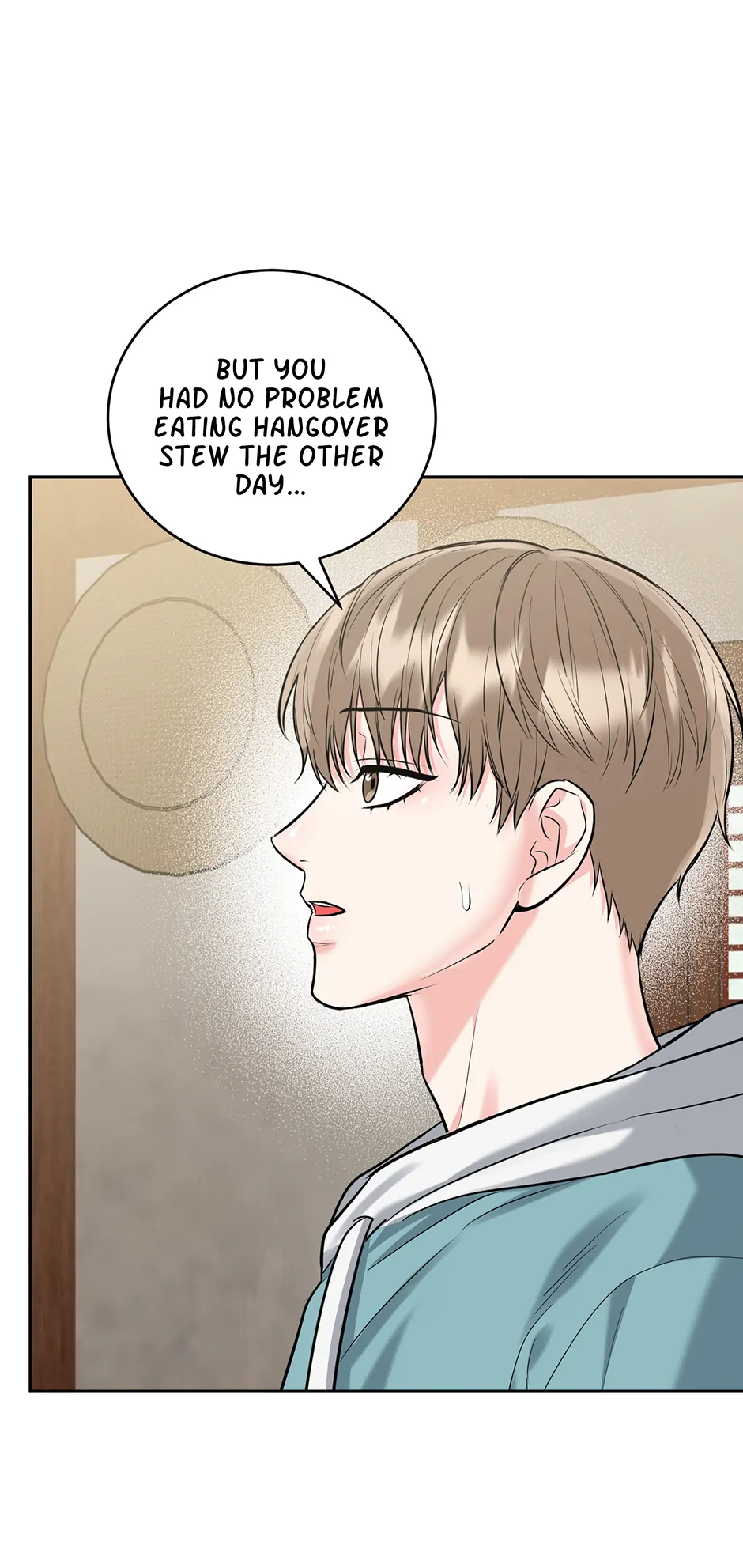 Tiger’s Den 〘Official〙 - Chapter 63 Page 5