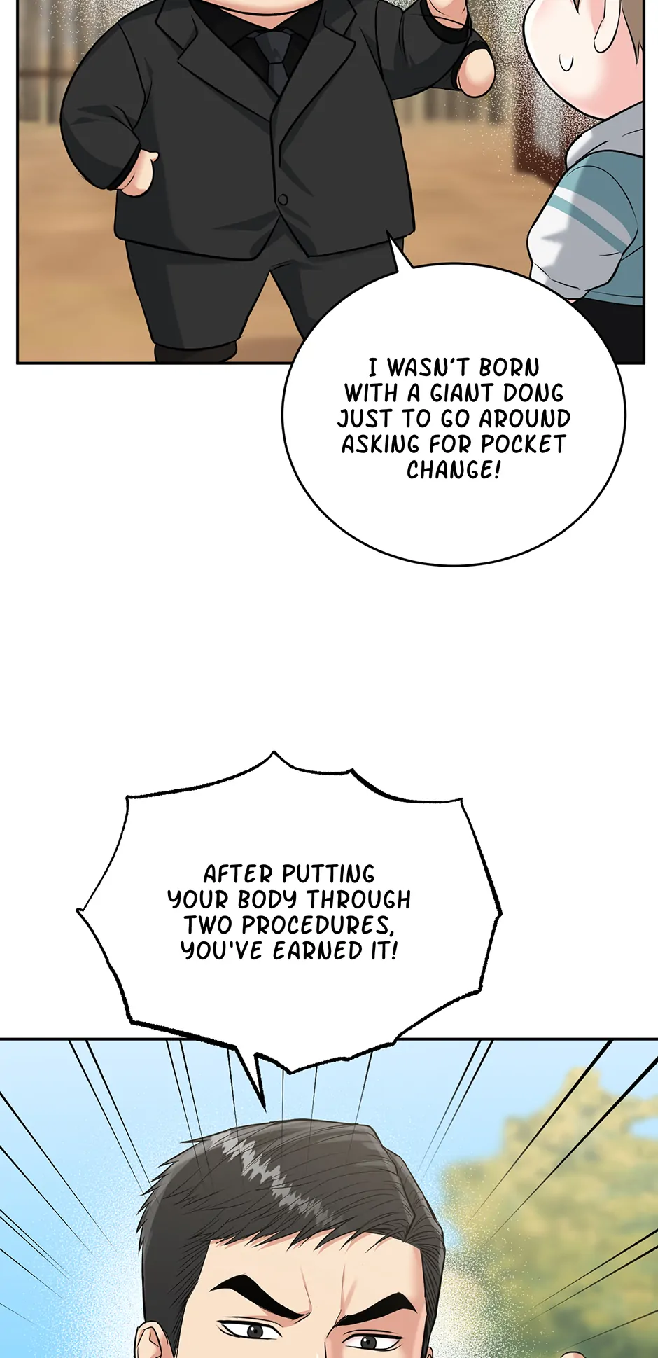 Tiger’s Den 〘Official〙 - Chapter 63 Page 12