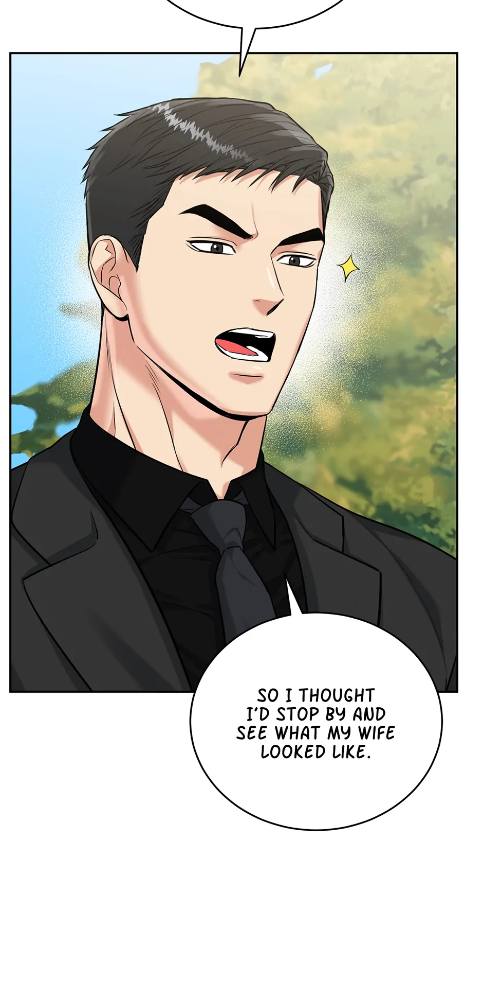 Tiger’s Den 〘Official〙 - Chapter 63 Page 17