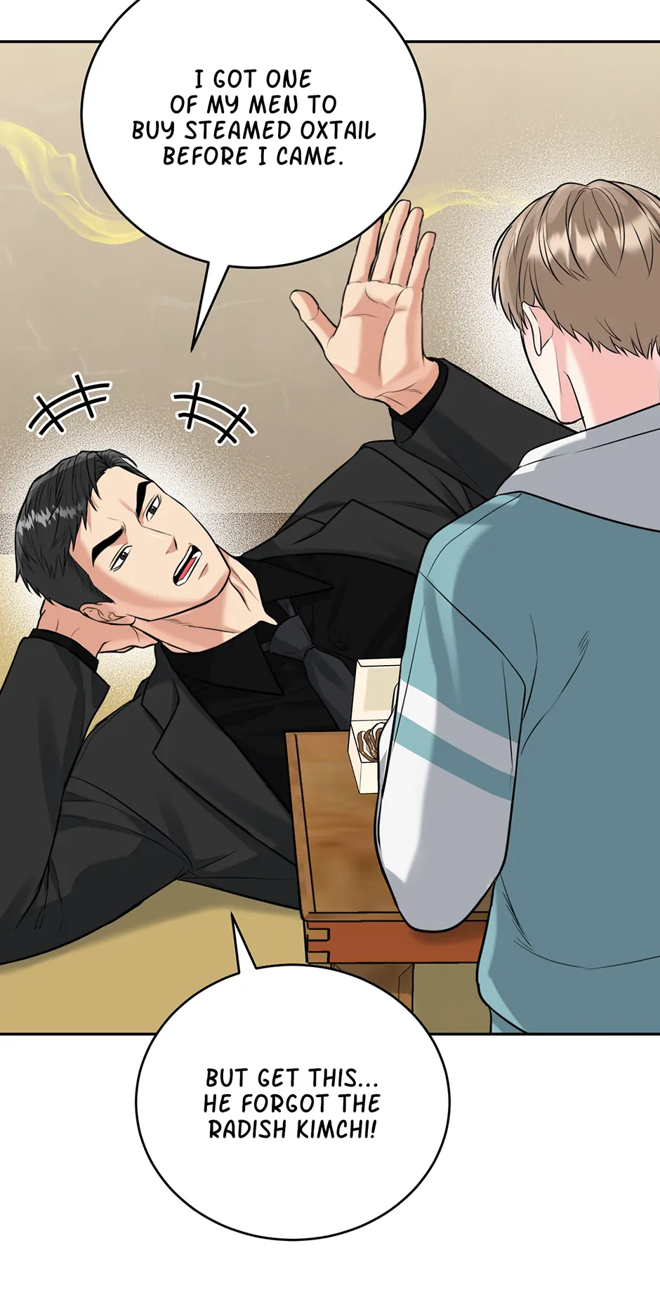 Tiger’s Den 〘Official〙 - Chapter 64 Page 9