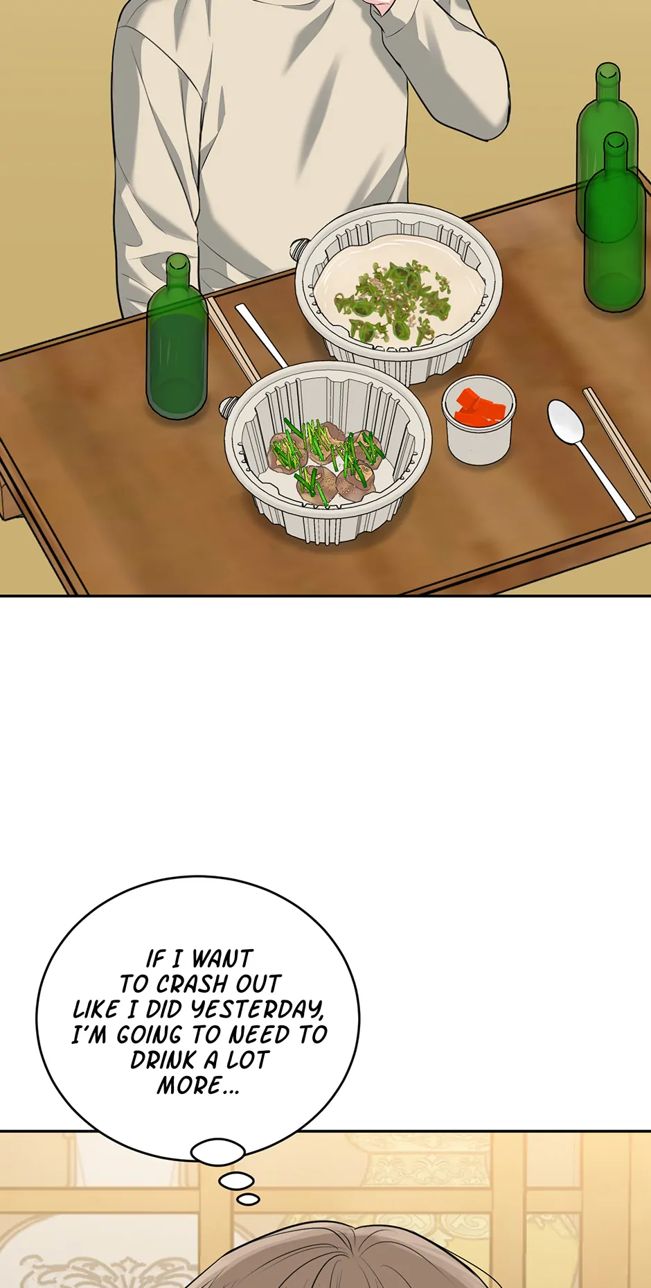 Tiger’s Den 〘Official〙 - Chapter 64 Page 50