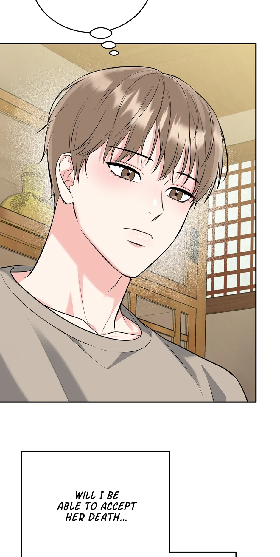Tiger’s Den 〘Official〙 - Chapter 64 Page 69