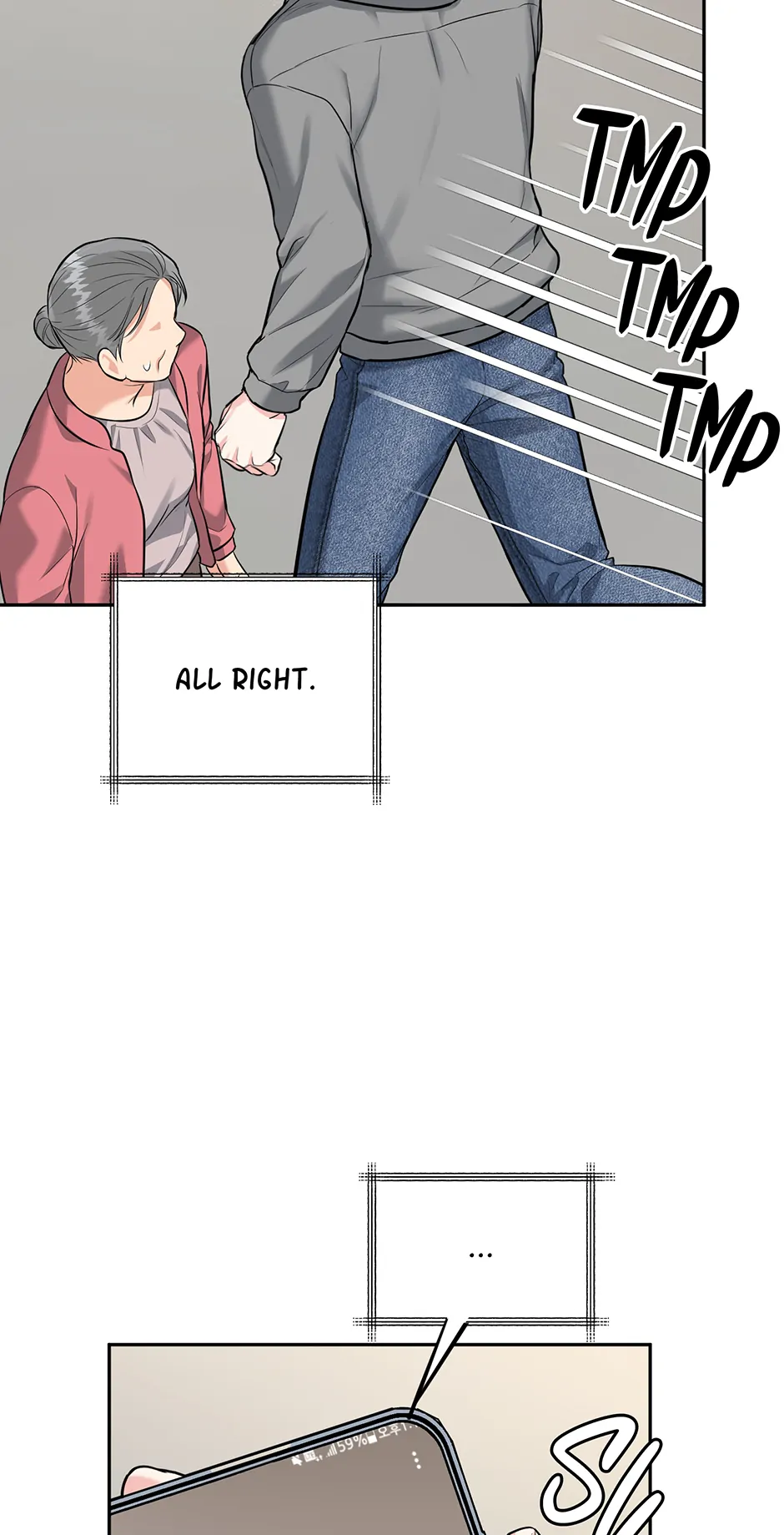 Tiger’s Den 〘Official〙 - Chapter 65 Page 34