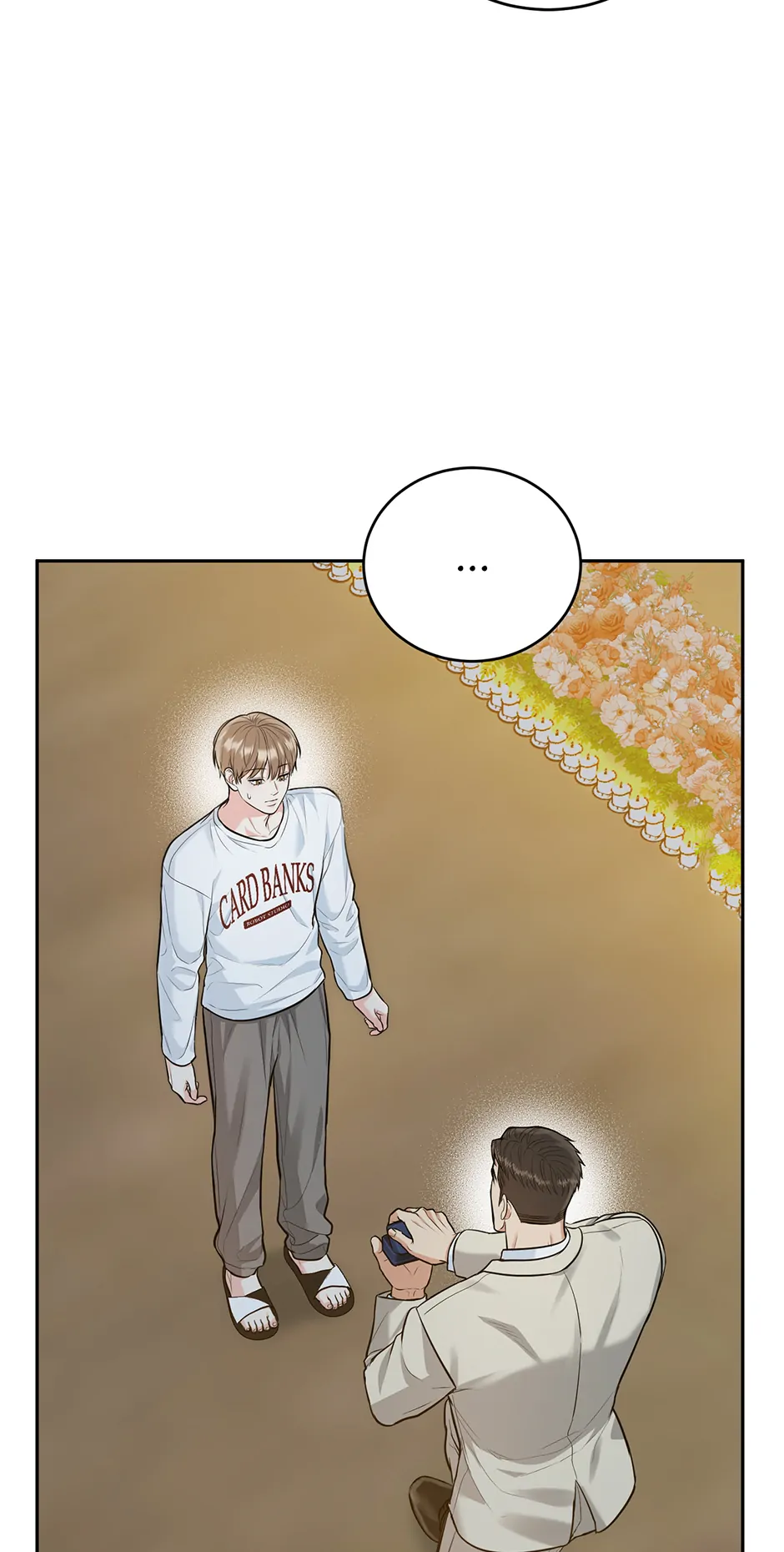 Tiger’s Den 〘Official〙 - Chapter 66 Page 4