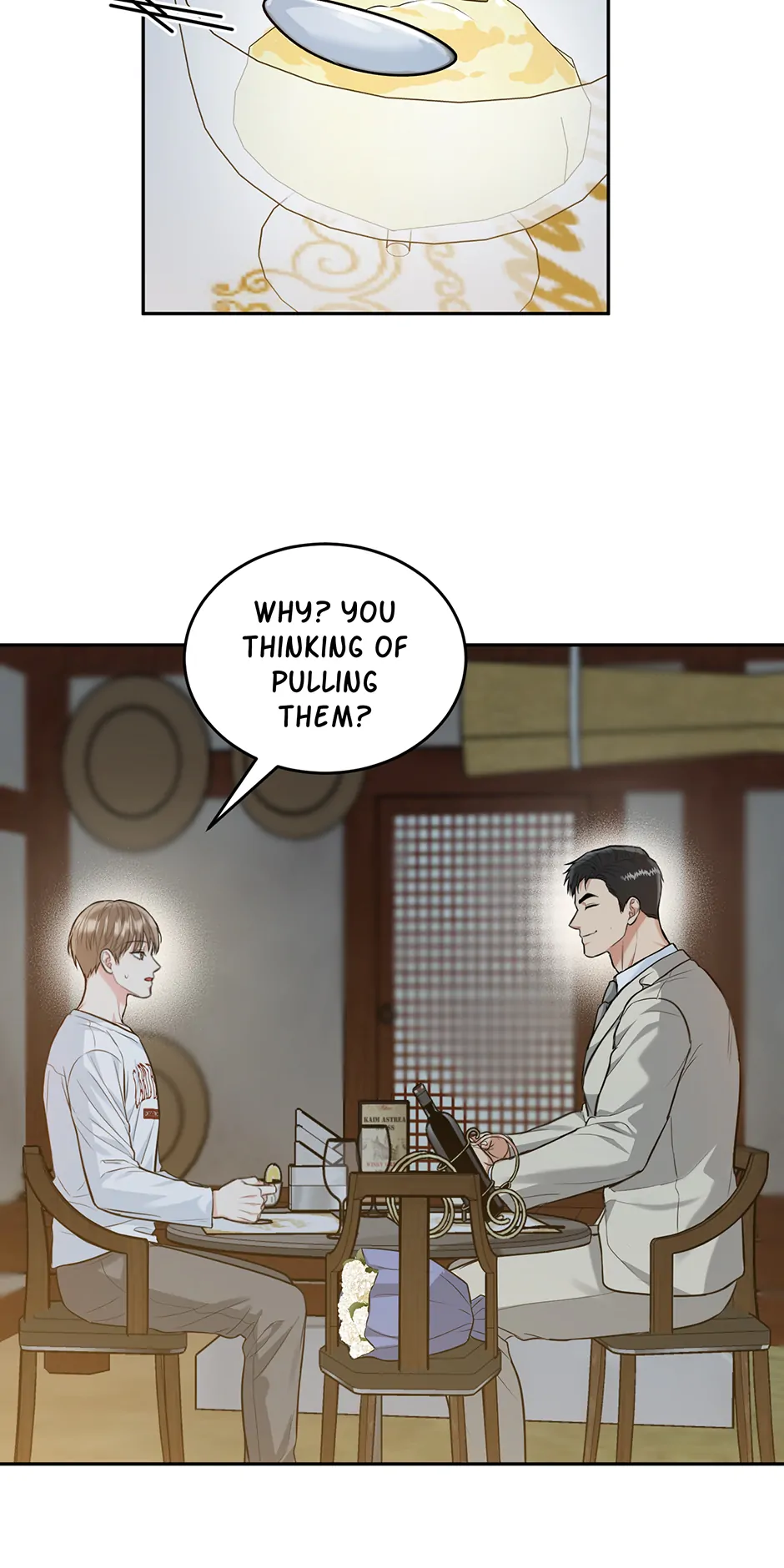 Tiger’s Den 〘Official〙 - Chapter 66 Page 19