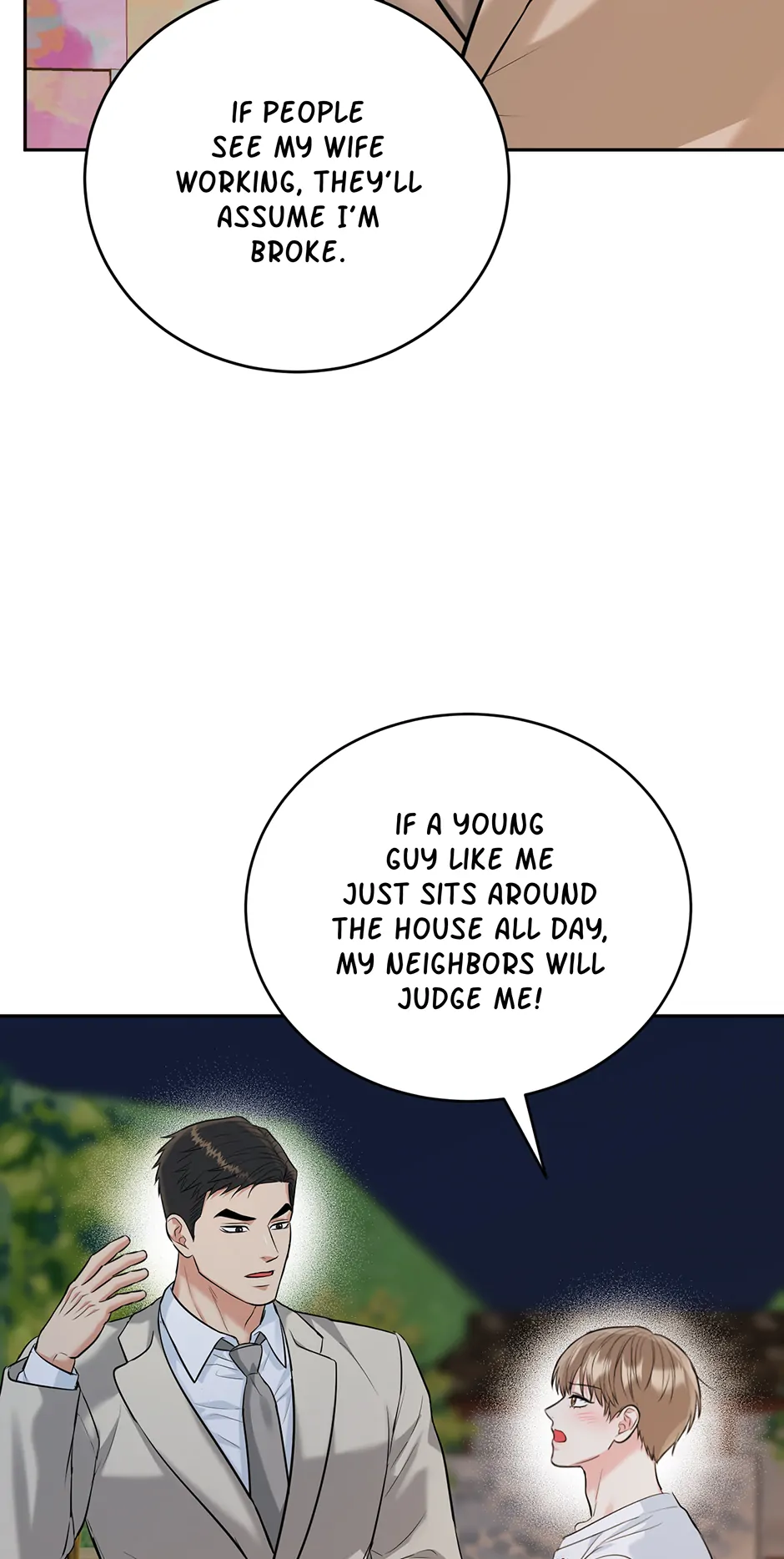 Tiger’s Den 〘Official〙 - Chapter 66 Page 70