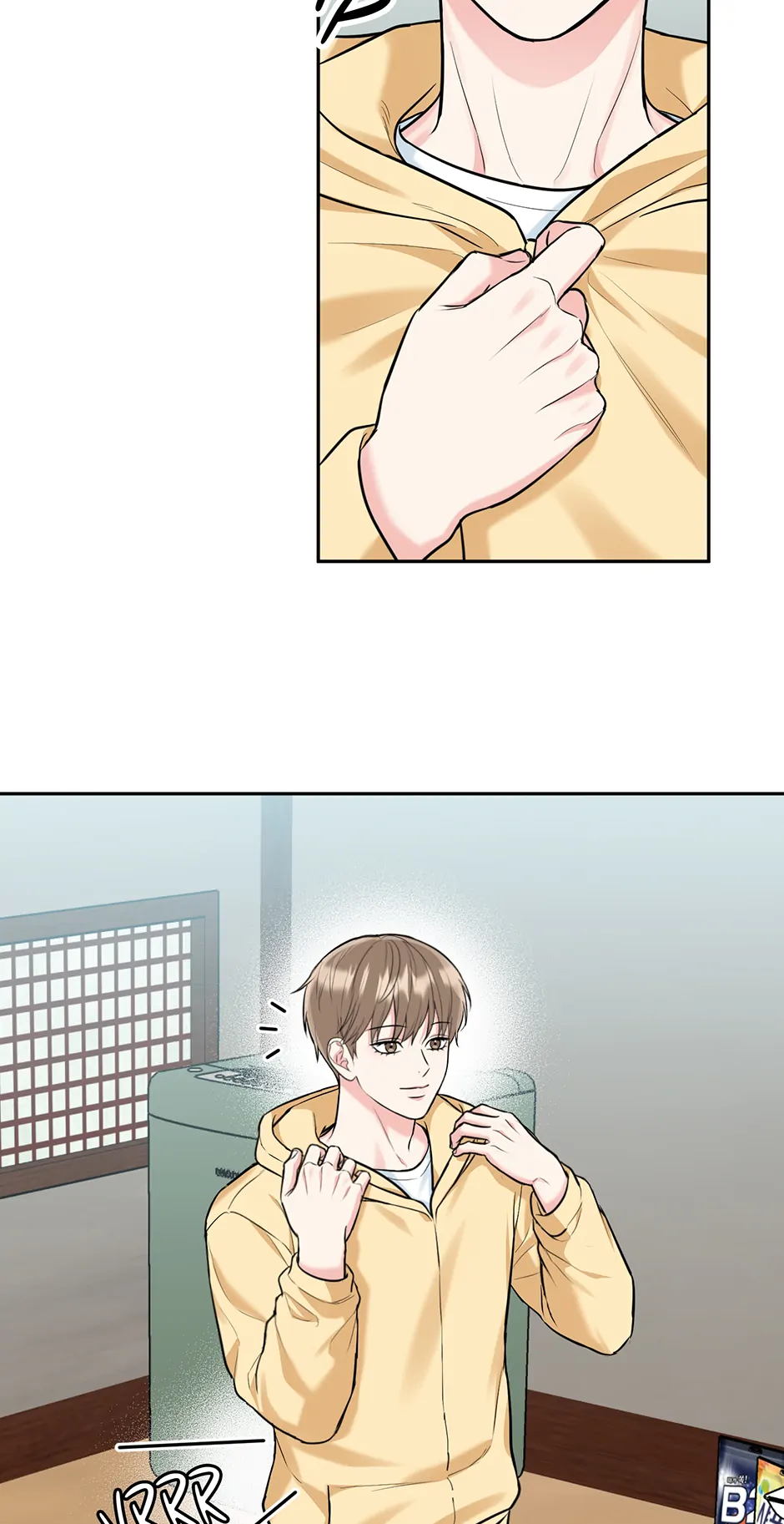Tiger’s Den 〘Official〙 - Chapter 67 Page 2