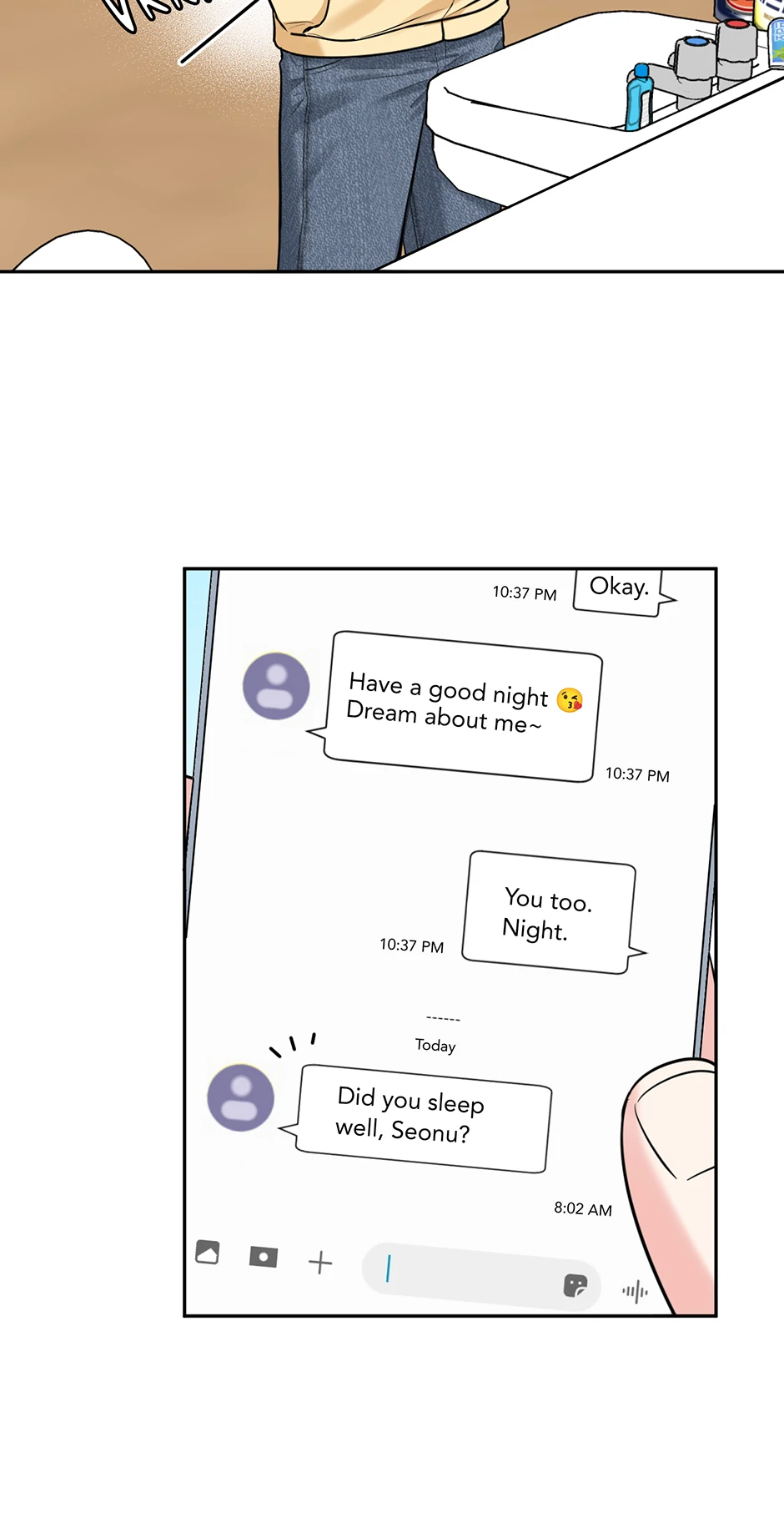 Tiger’s Den 〘Official〙 - Chapter 67 Page 3