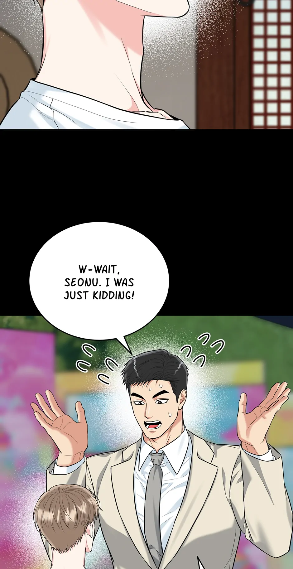 Tiger’s Den 〘Official〙 - Chapter 67 Page 8