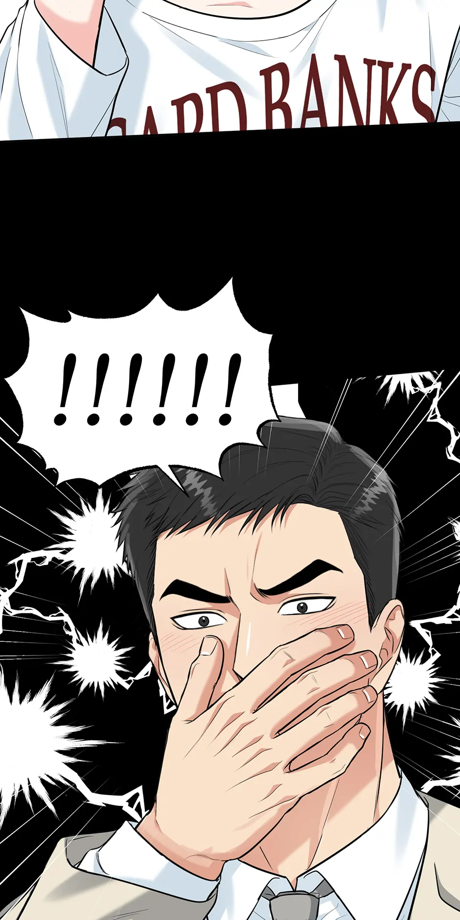 Tiger’s Den 〘Official〙 - Chapter 67 Page 11