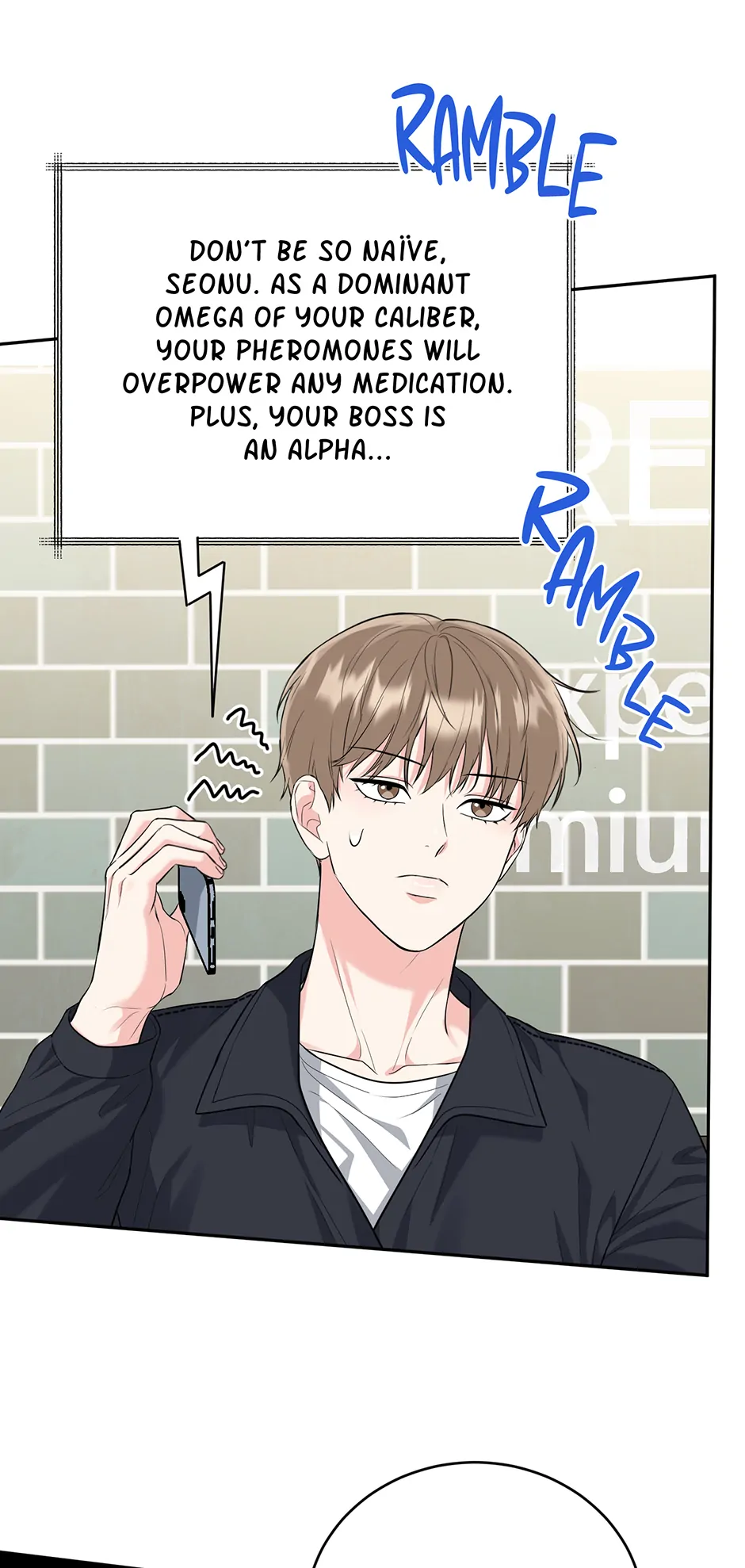 Tiger’s Den 〘Official〙 - Chapter 67 Page 39