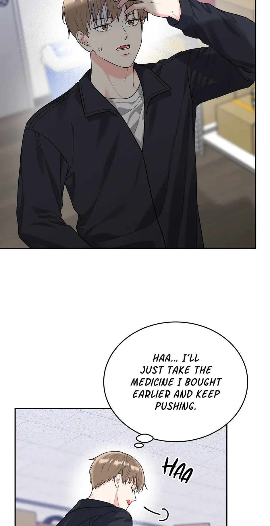 Tiger’s Den 〘Official〙 - Chapter 67 Page 49