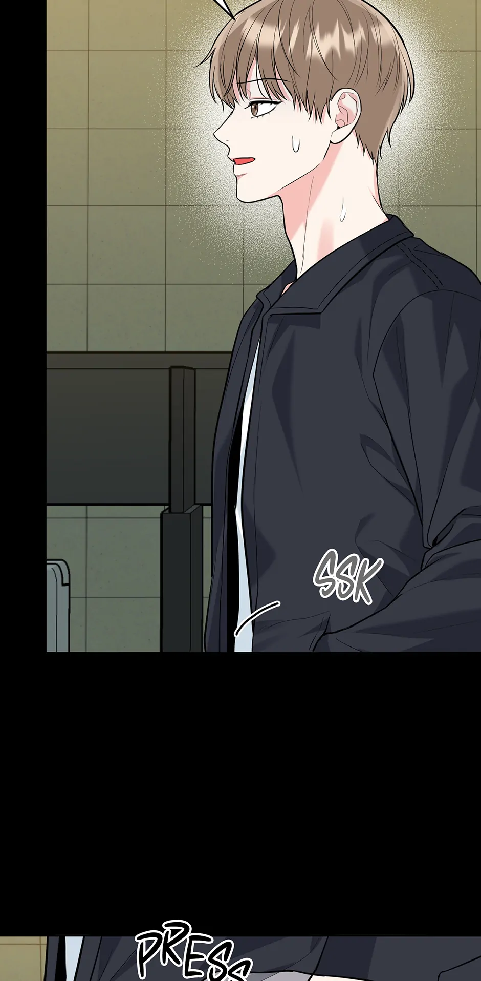 Tiger’s Den 〘Official〙 - Chapter 68 Page 13