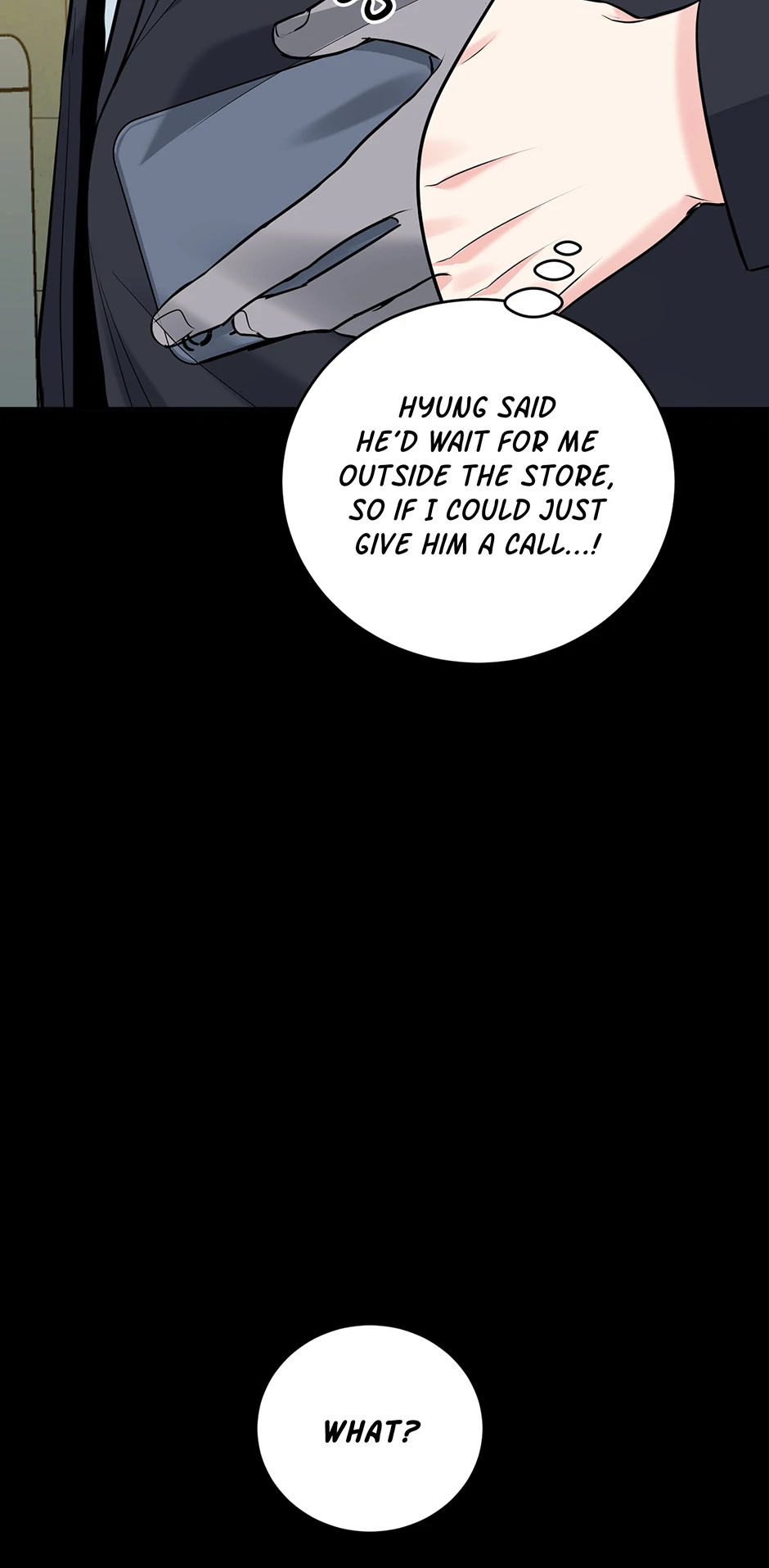 Tiger’s Den 〘Official〙 - Chapter 68 Page 14