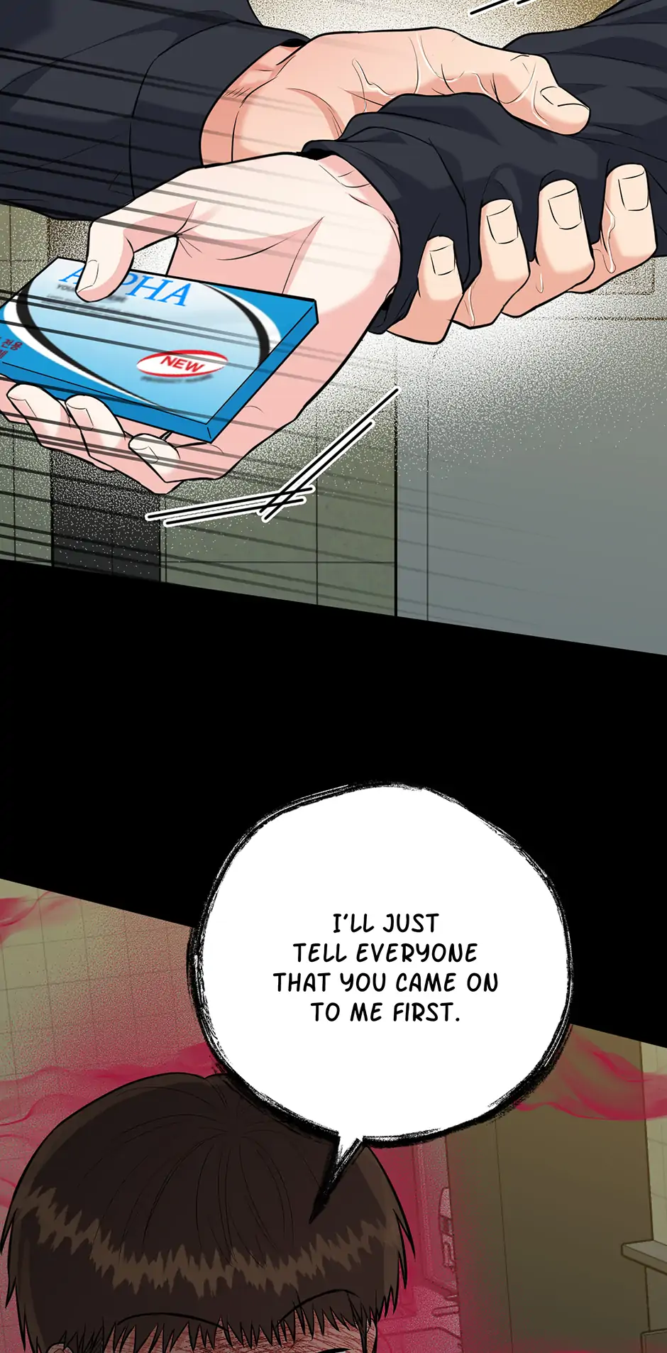 Tiger’s Den 〘Official〙 - Chapter 68 Page 24
