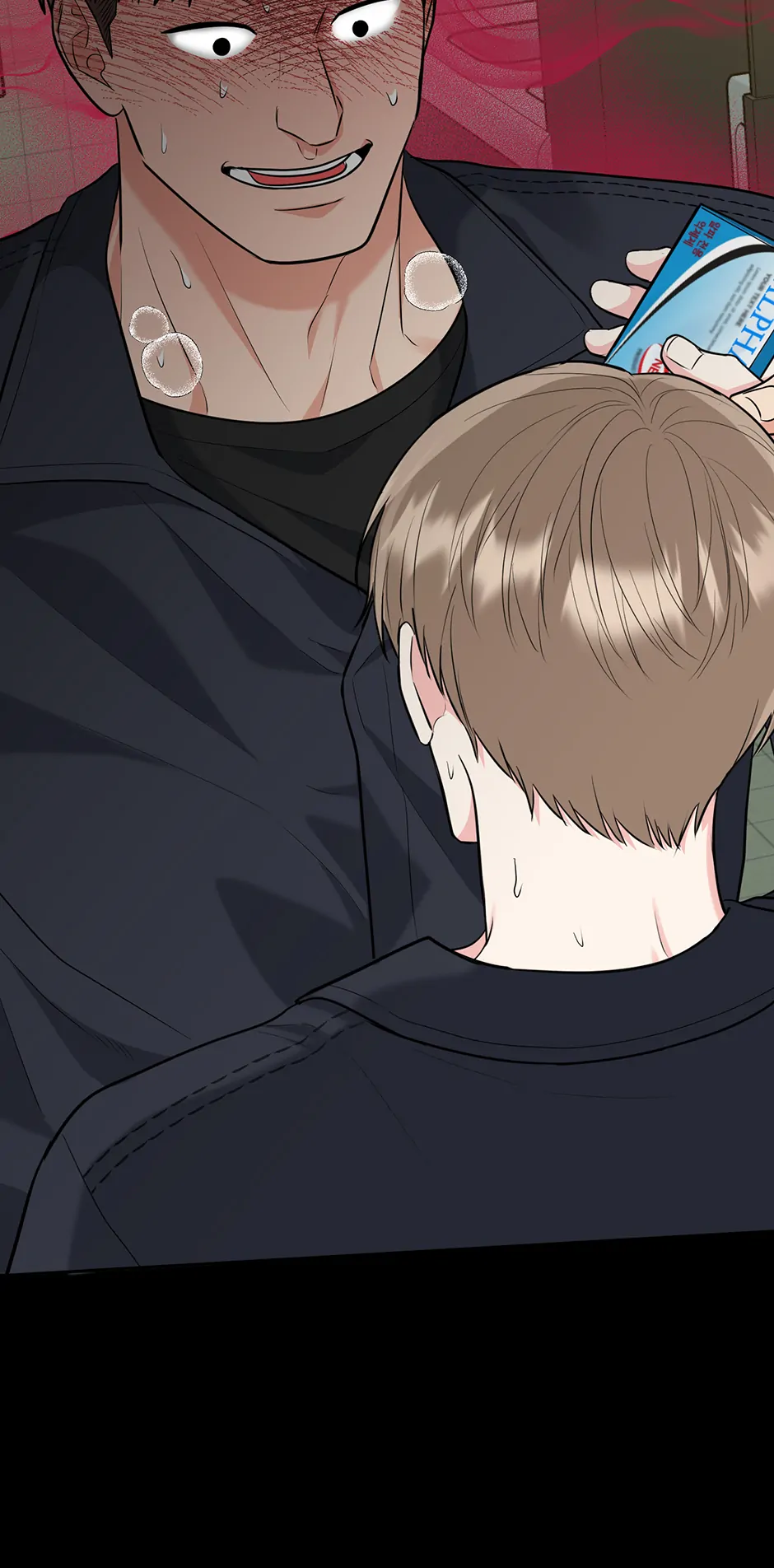Tiger’s Den 〘Official〙 - Chapter 68 Page 25