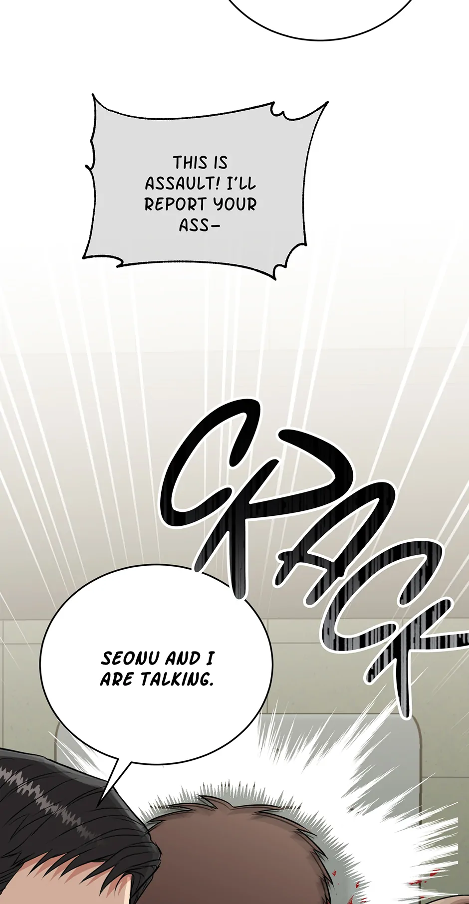 Tiger’s Den 〘Official〙 - Chapter 68 Page 57