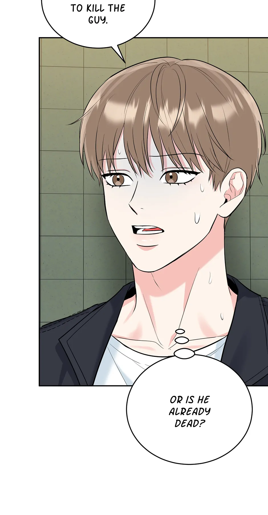 Tiger’s Den 〘Official〙 - Chapter 68 Page 60