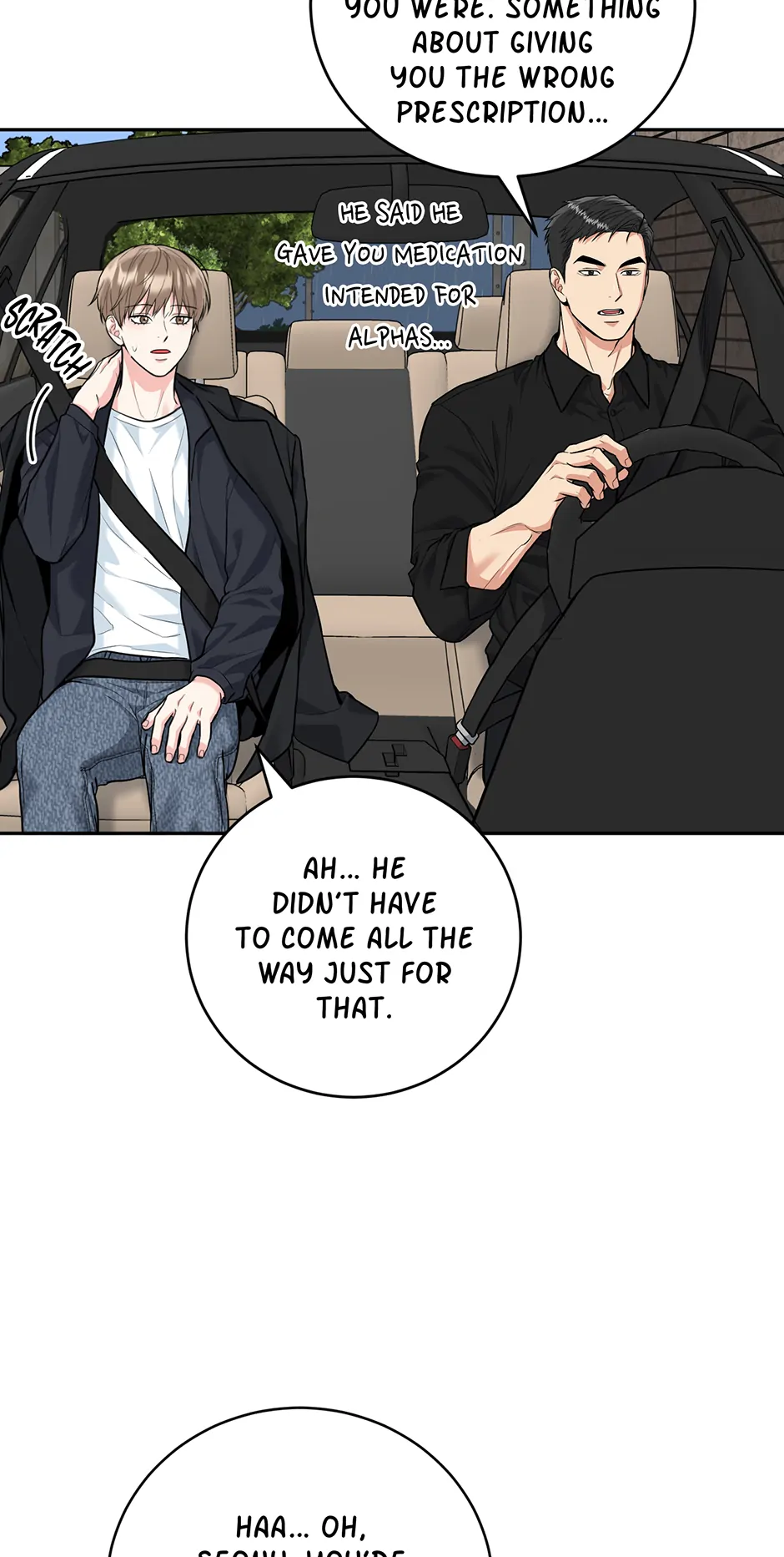 Tiger’s Den 〘Official〙 - Chapter 69 Page 2