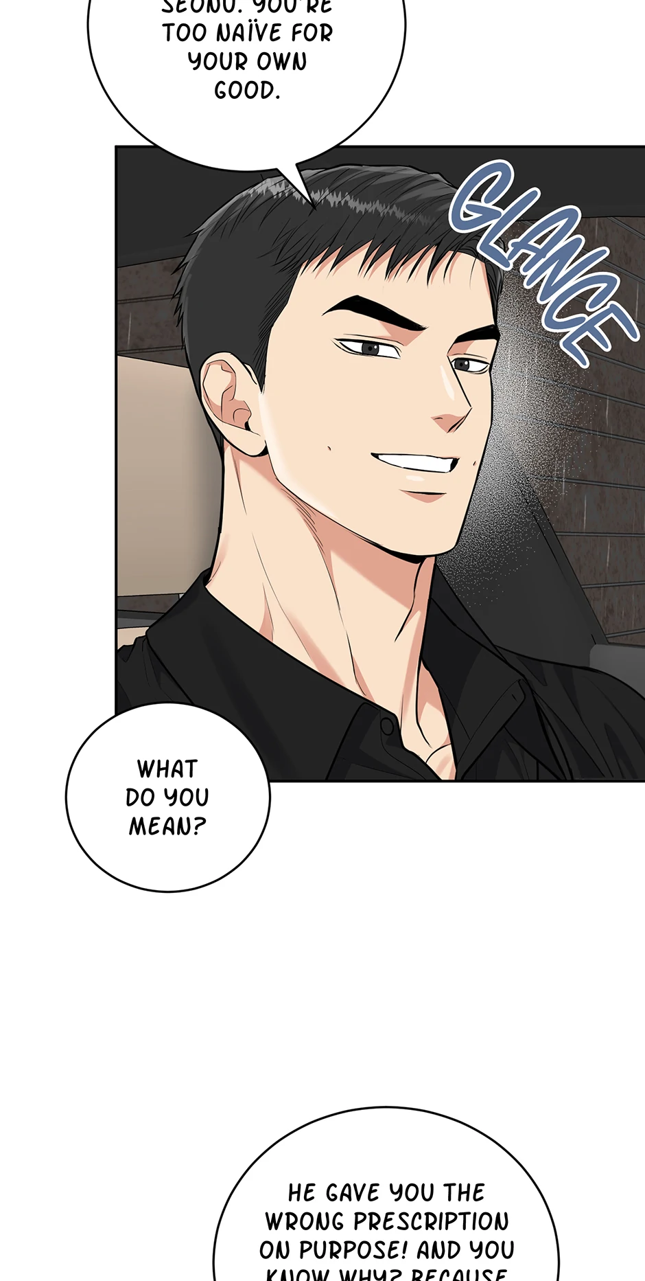 Tiger’s Den 〘Official〙 - Chapter 69 Page 3