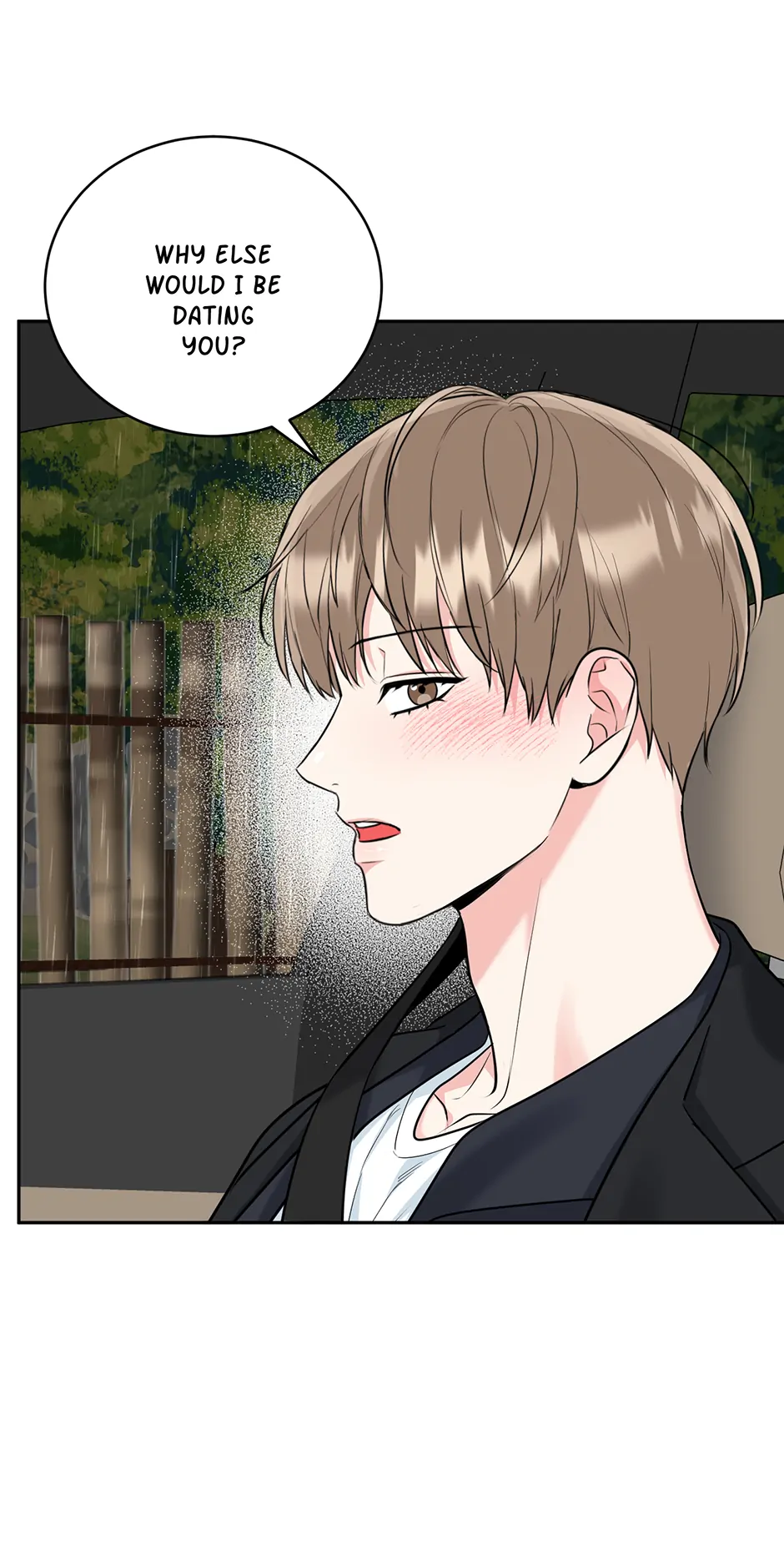 Tiger’s Den 〘Official〙 - Chapter 69 Page 14