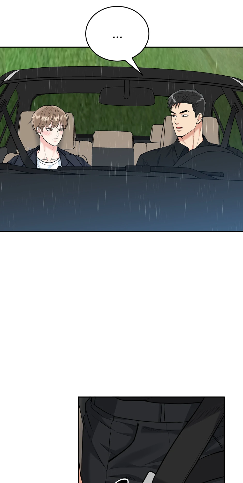 Tiger’s Den 〘Official〙 - Chapter 69 Page 15