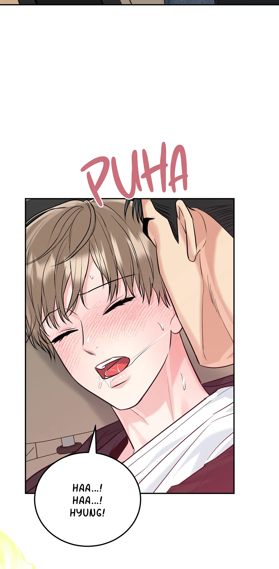 Tiger’s Den 〘Official〙 - Chapter 69 Page 25
