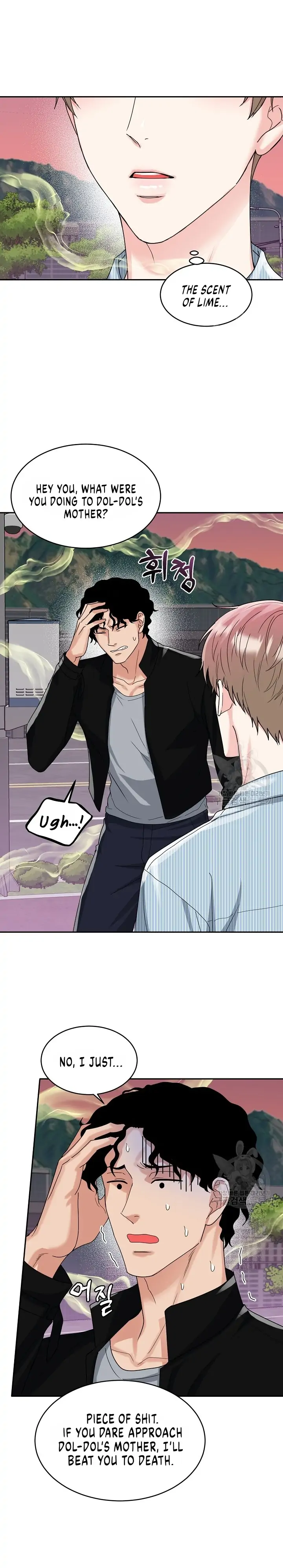 Tiger’s Den 〘Official〙 - Chapter 7 Page 4