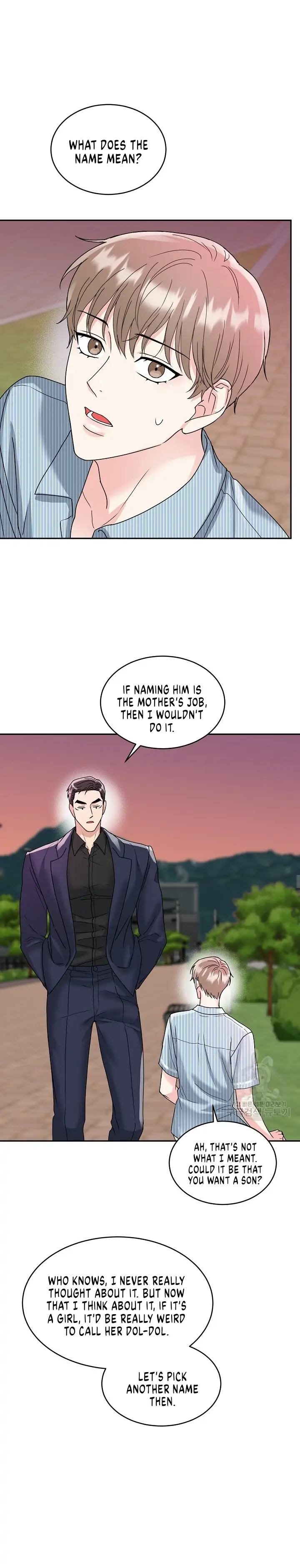 Tiger’s Den 〘Official〙 - Chapter 7 Page 9