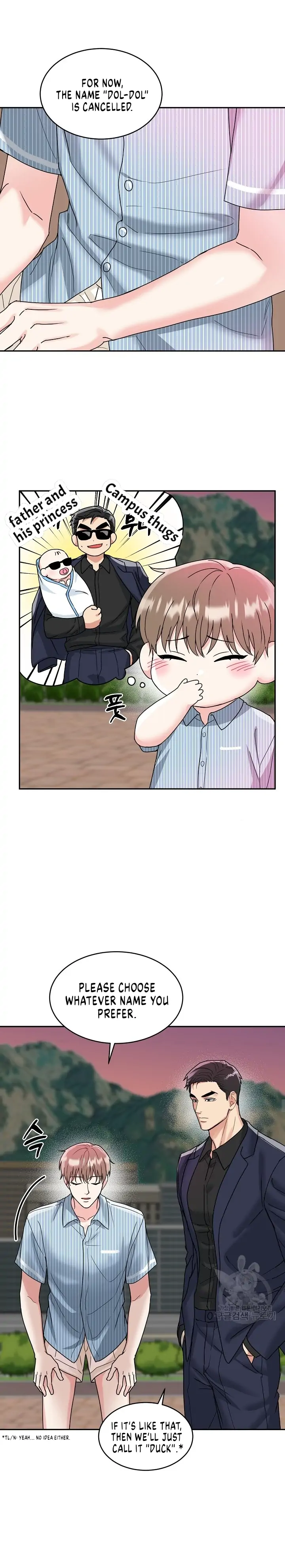 Tiger’s Den 〘Official〙 - Chapter 7 Page 10