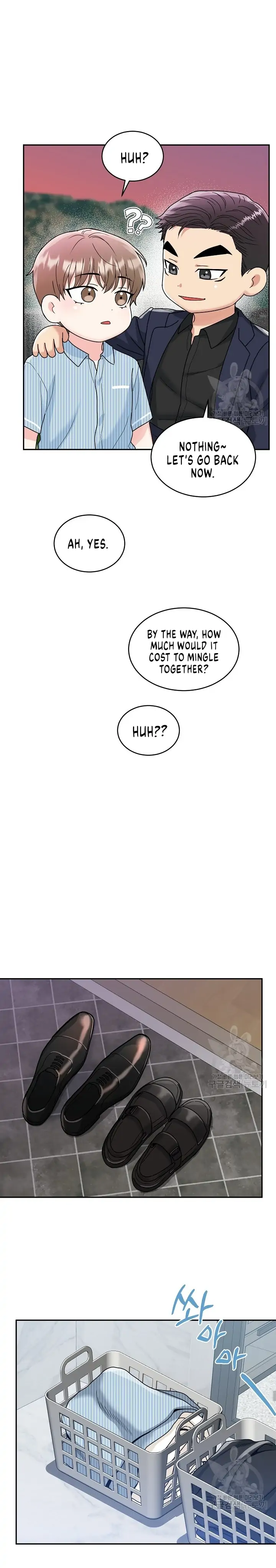 Tiger’s Den 〘Official〙 - Chapter 7 Page 12