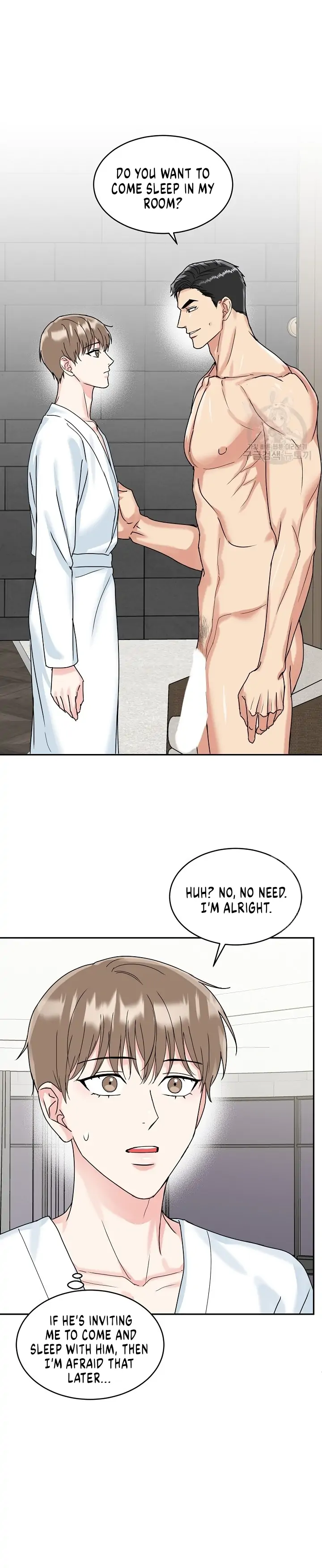 Tiger’s Den 〘Official〙 - Chapter 7 Page 23