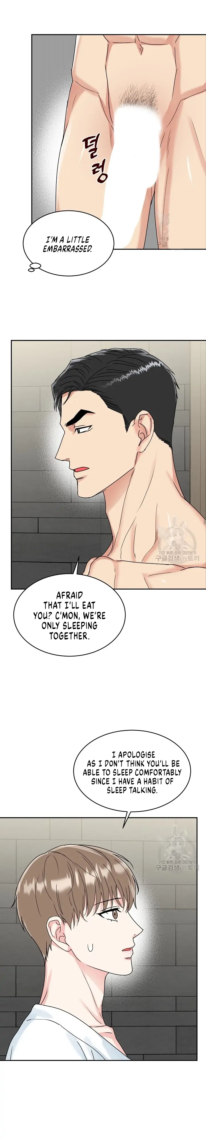 Tiger’s Den 〘Official〙 - Chapter 7 Page 24