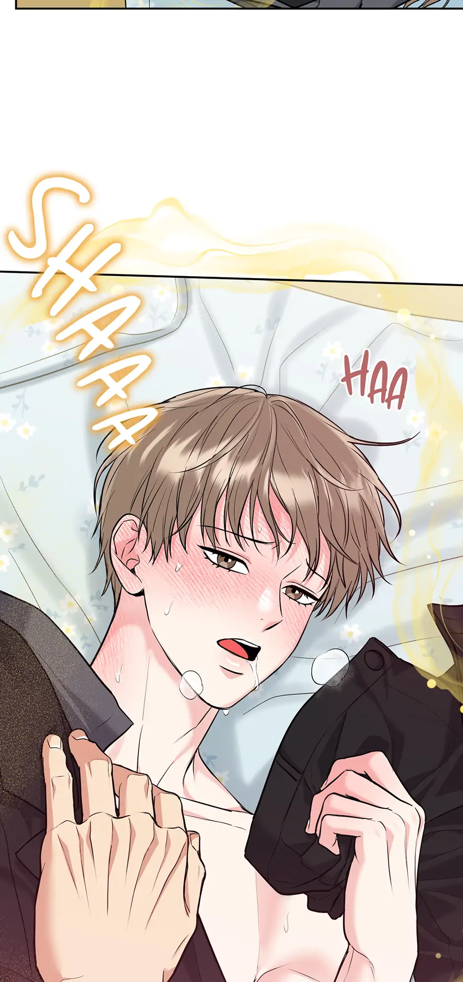 Tiger’s Den 〘Official〙 - Chapter 70 Page 9