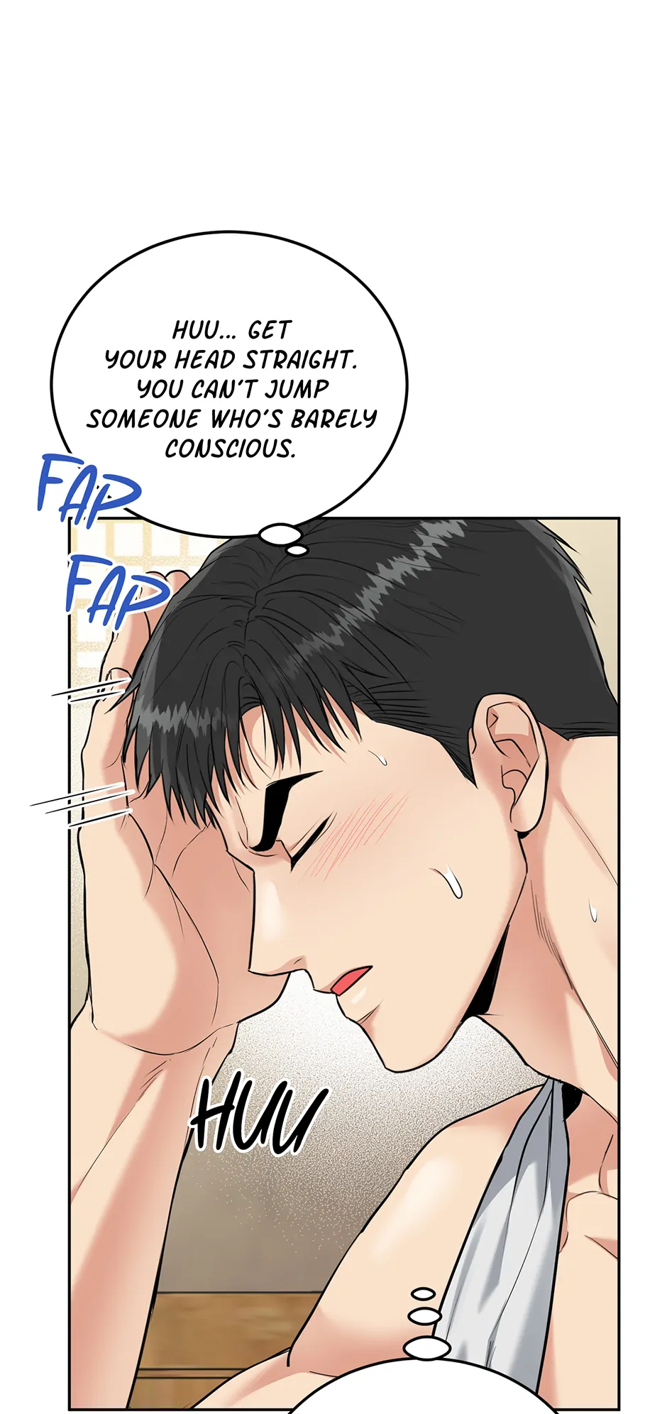 Tiger’s Den 〘Official〙 - Chapter 70 Page 13