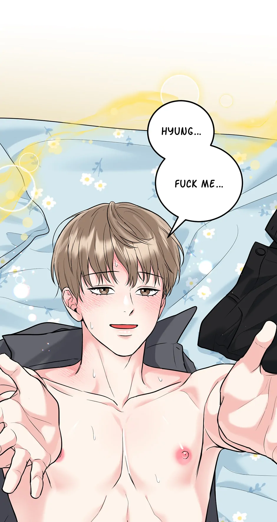 Tiger’s Den 〘Official〙 - Chapter 70 Page 15