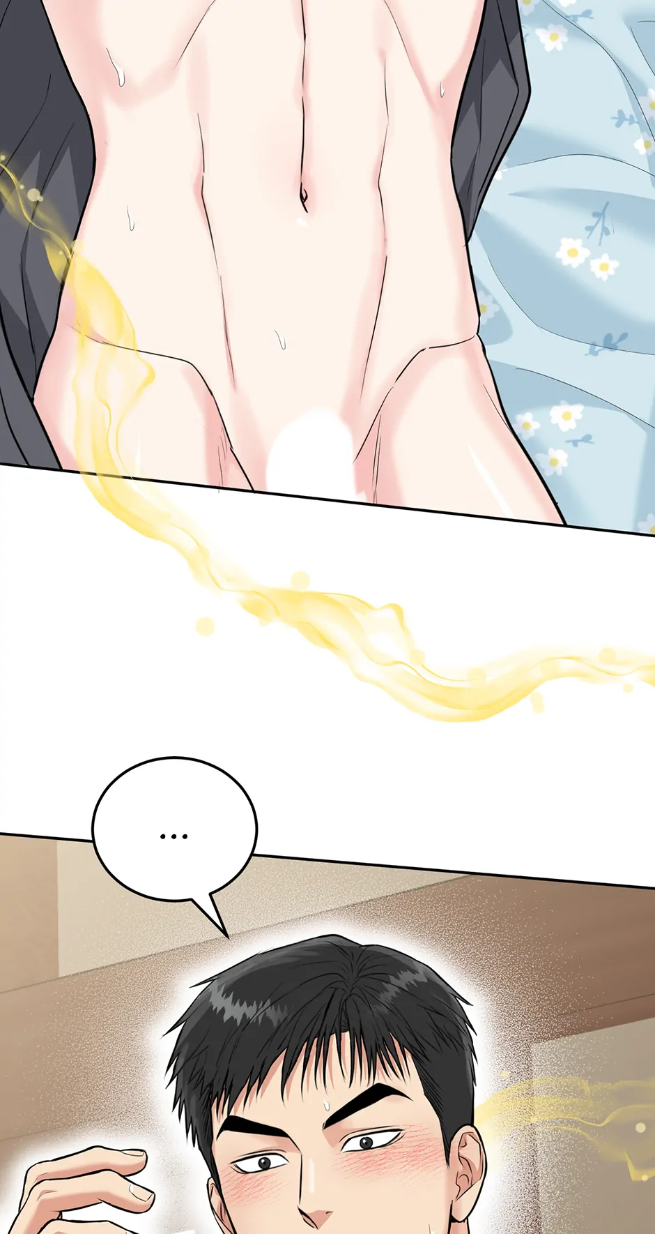 Tiger’s Den 〘Official〙 - Chapter 70 Page 16