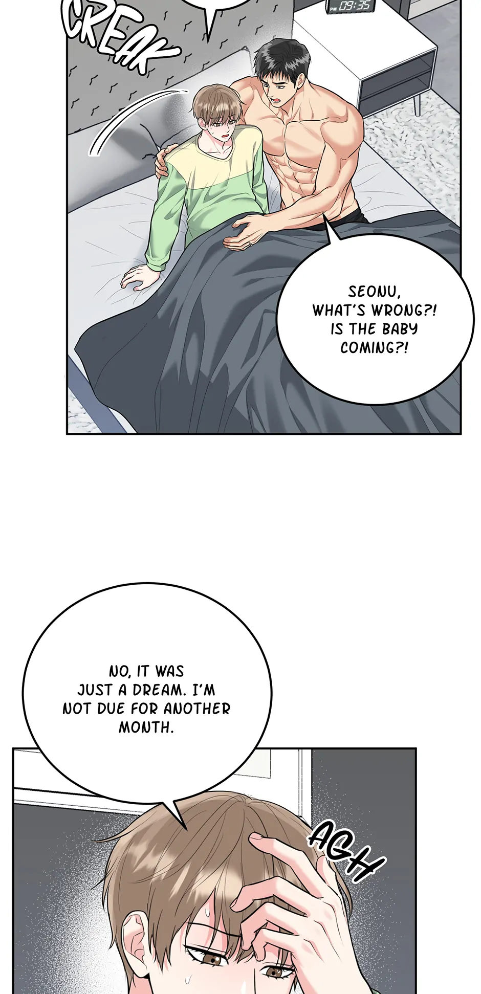 Tiger’s Den 〘Official〙 - Chapter 71 Page 6