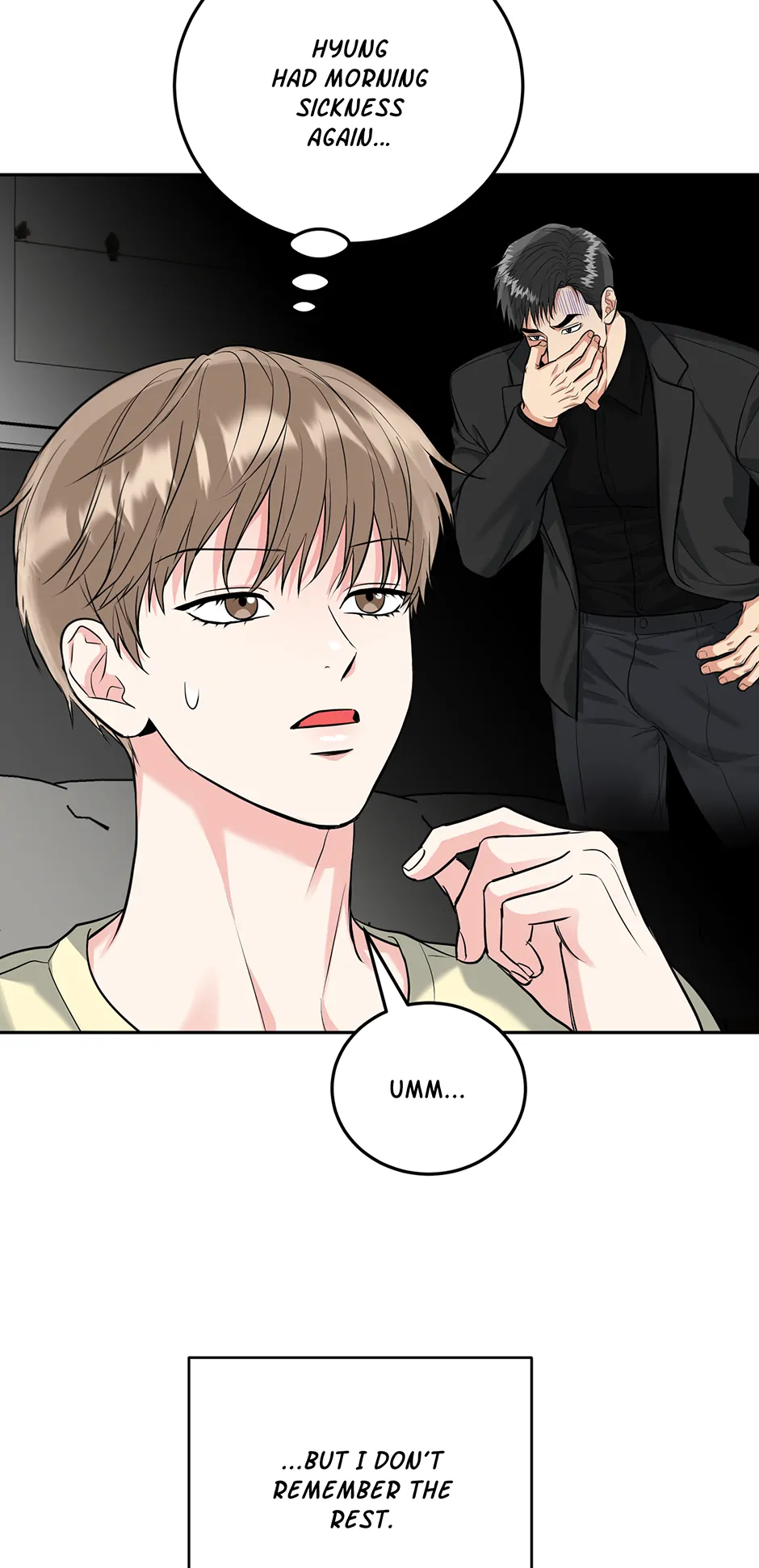 Tiger’s Den 〘Official〙 - Chapter 71 Page 8