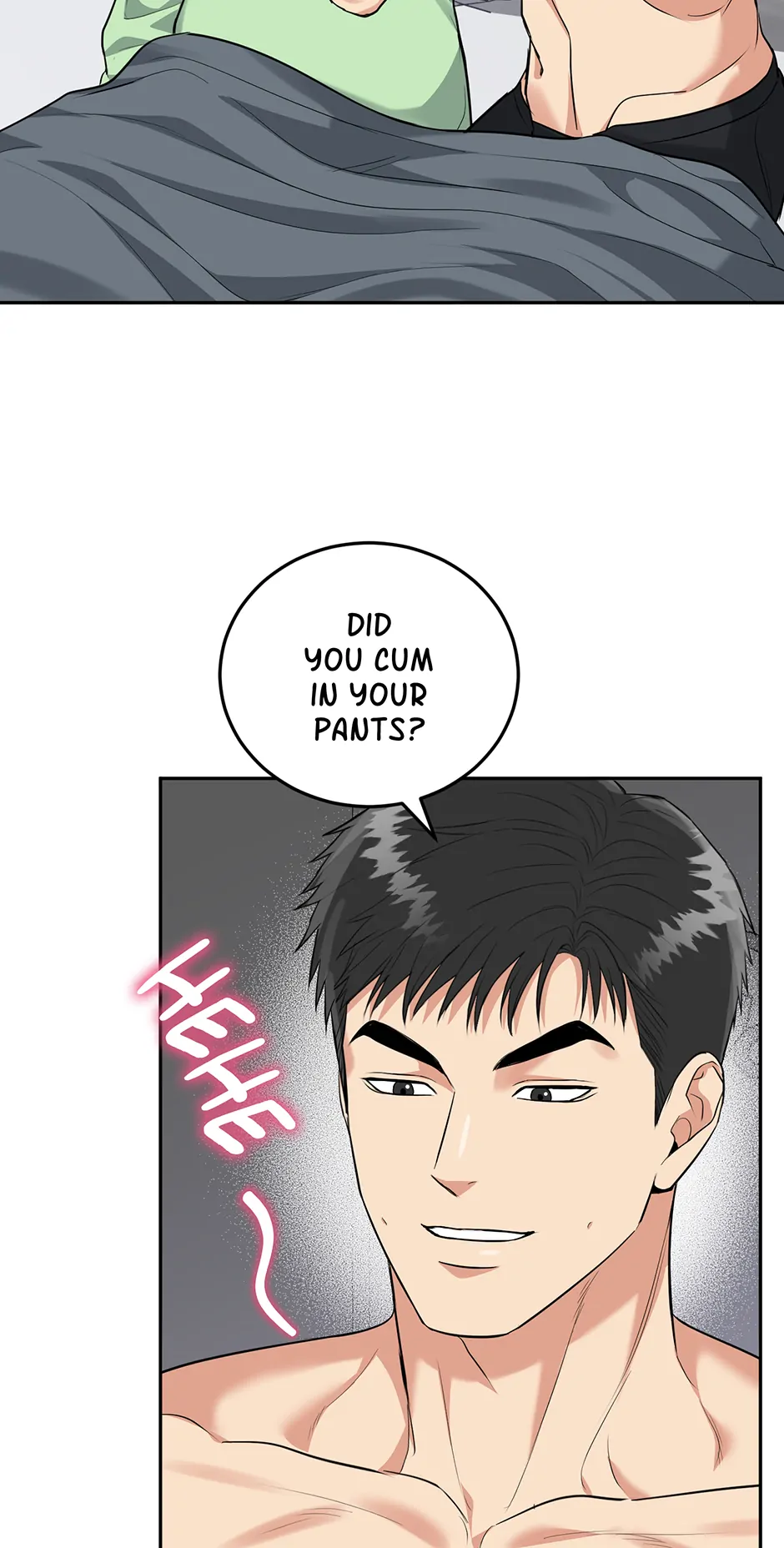 Tiger’s Den 〘Official〙 - Chapter 71 Page 13