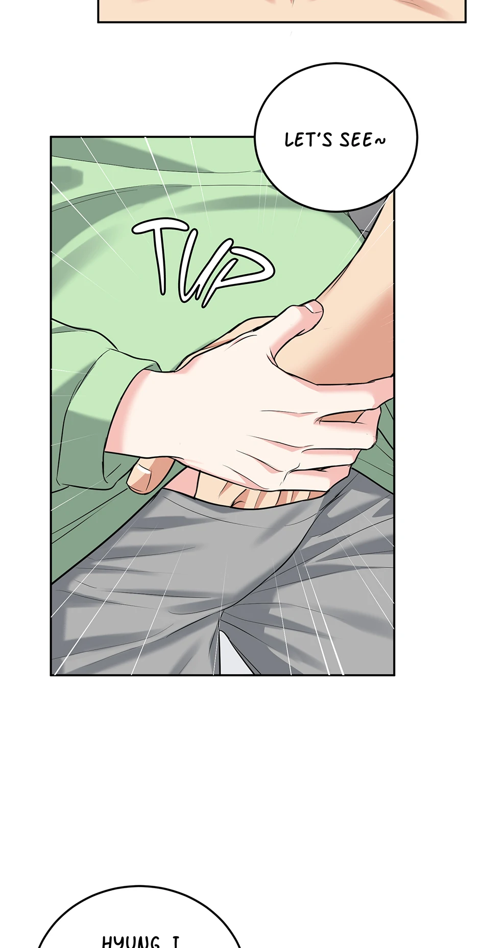 Tiger’s Den 〘Official〙 - Chapter 71 Page 14
