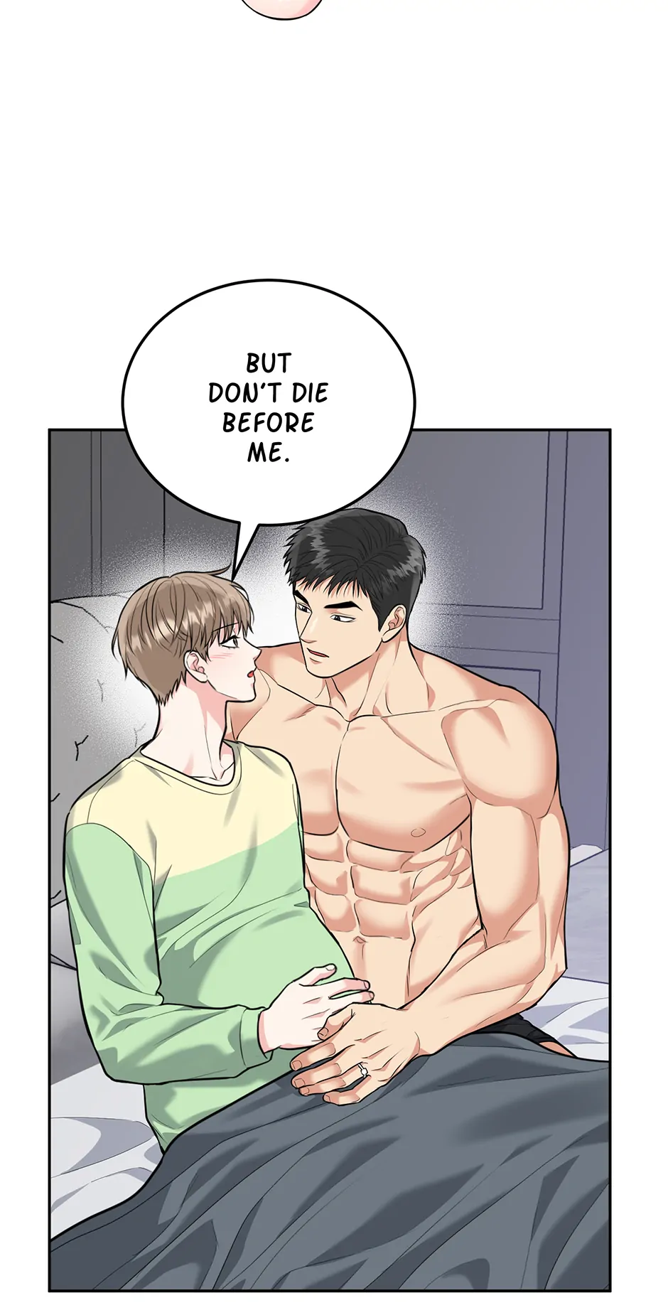 Tiger’s Den 〘Official〙 - Chapter 71 Page 18