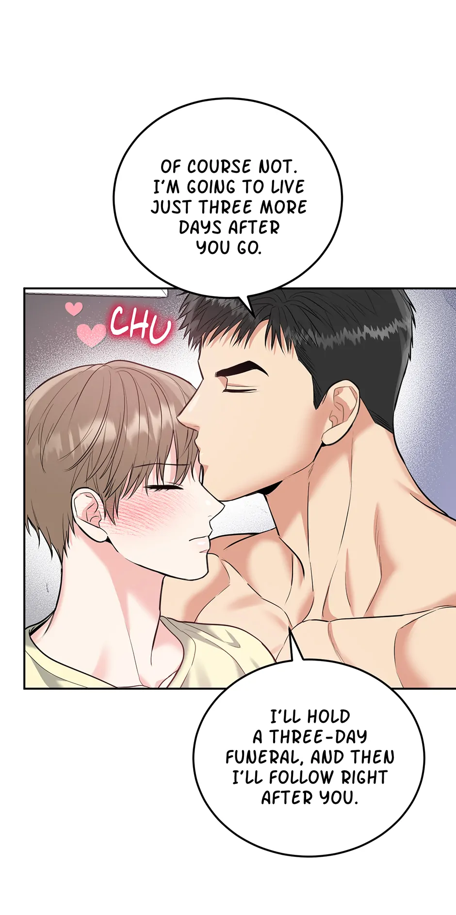 Tiger’s Den 〘Official〙 - Chapter 71 Page 19