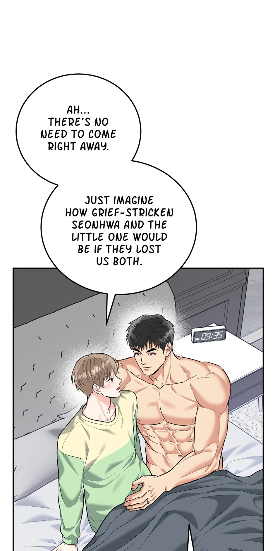 Tiger’s Den 〘Official〙 - Chapter 71 Page 20