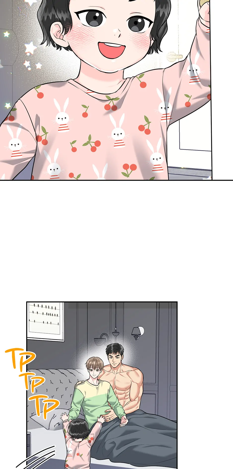 Tiger’s Den 〘Official〙 - Chapter 71 Page 24