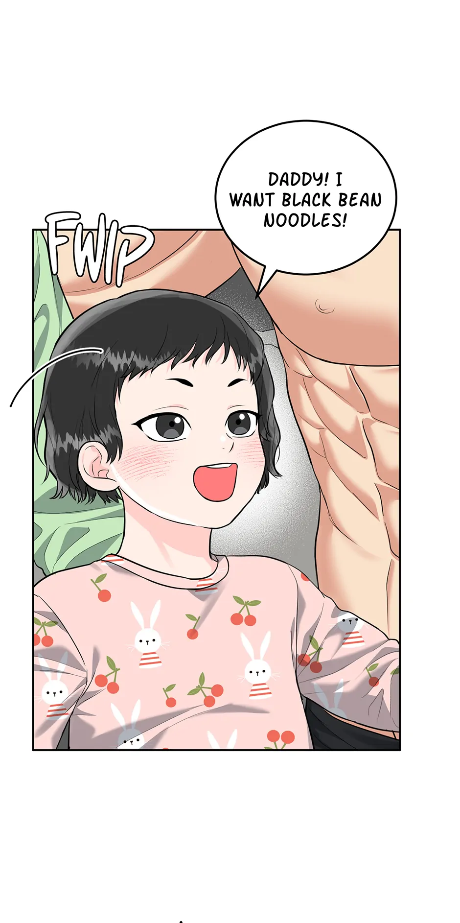 Tiger’s Den 〘Official〙 - Chapter 71 Page 26